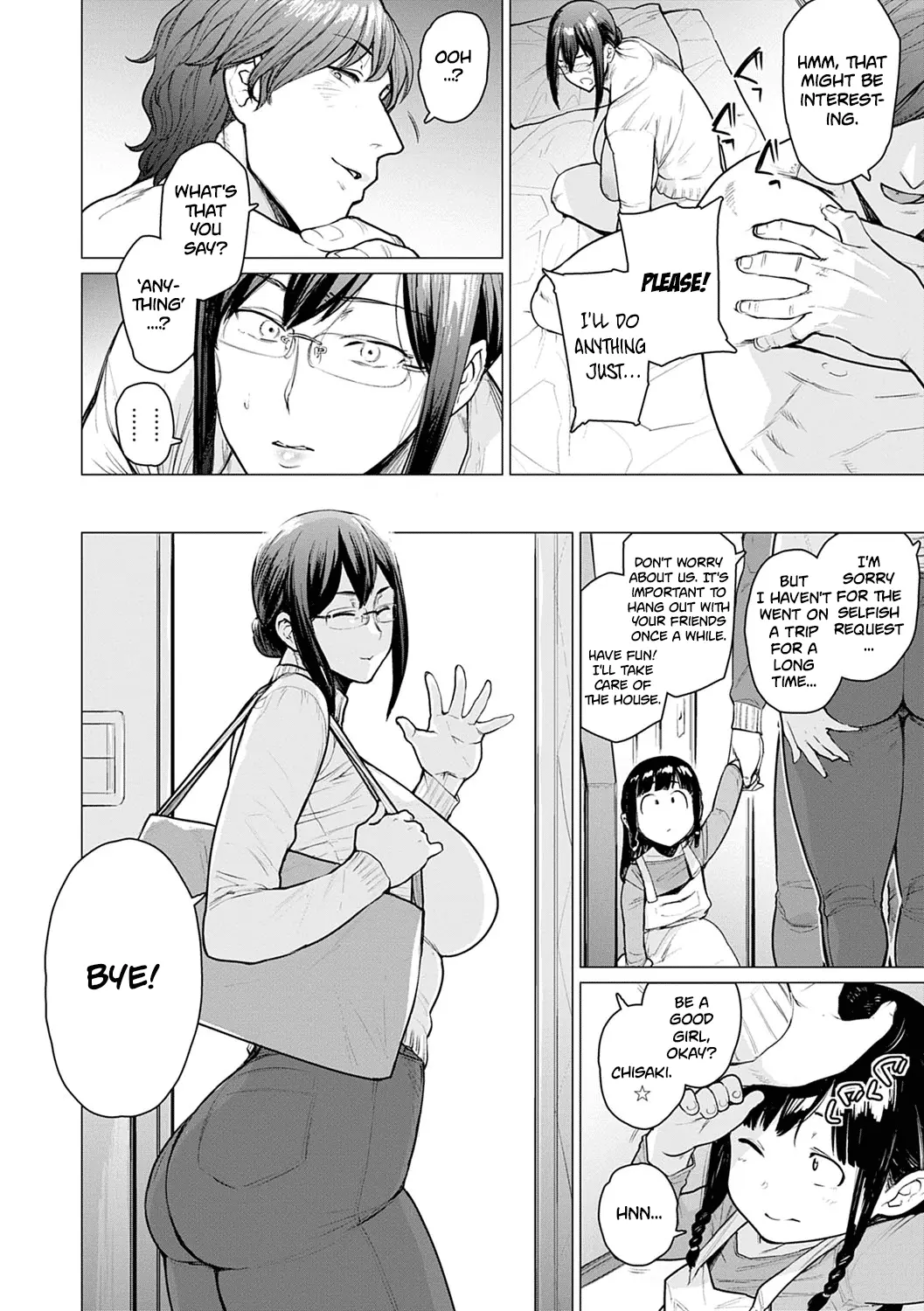 Futei with... page 159 - sole male nakadashi hentai manga - read online free