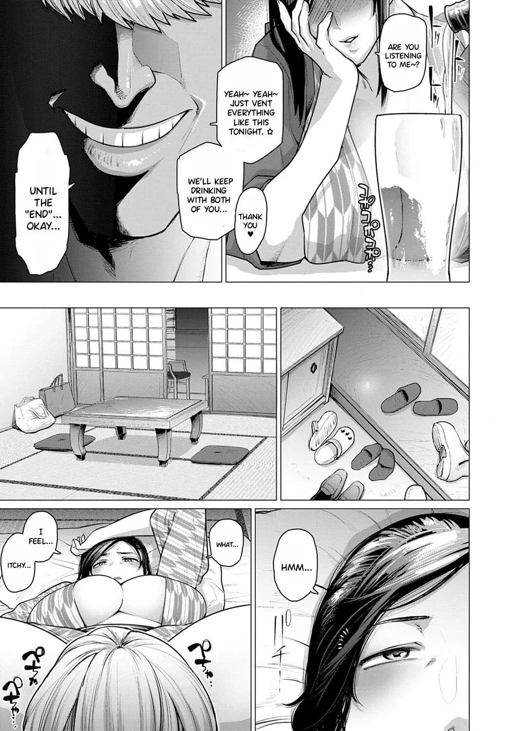 Futei with... page 184 - cum swap business suit hentai manga - read online free