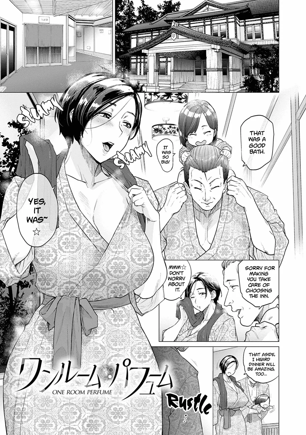 Futei with... page 215 - cum swap business suit hentai manga - read online free