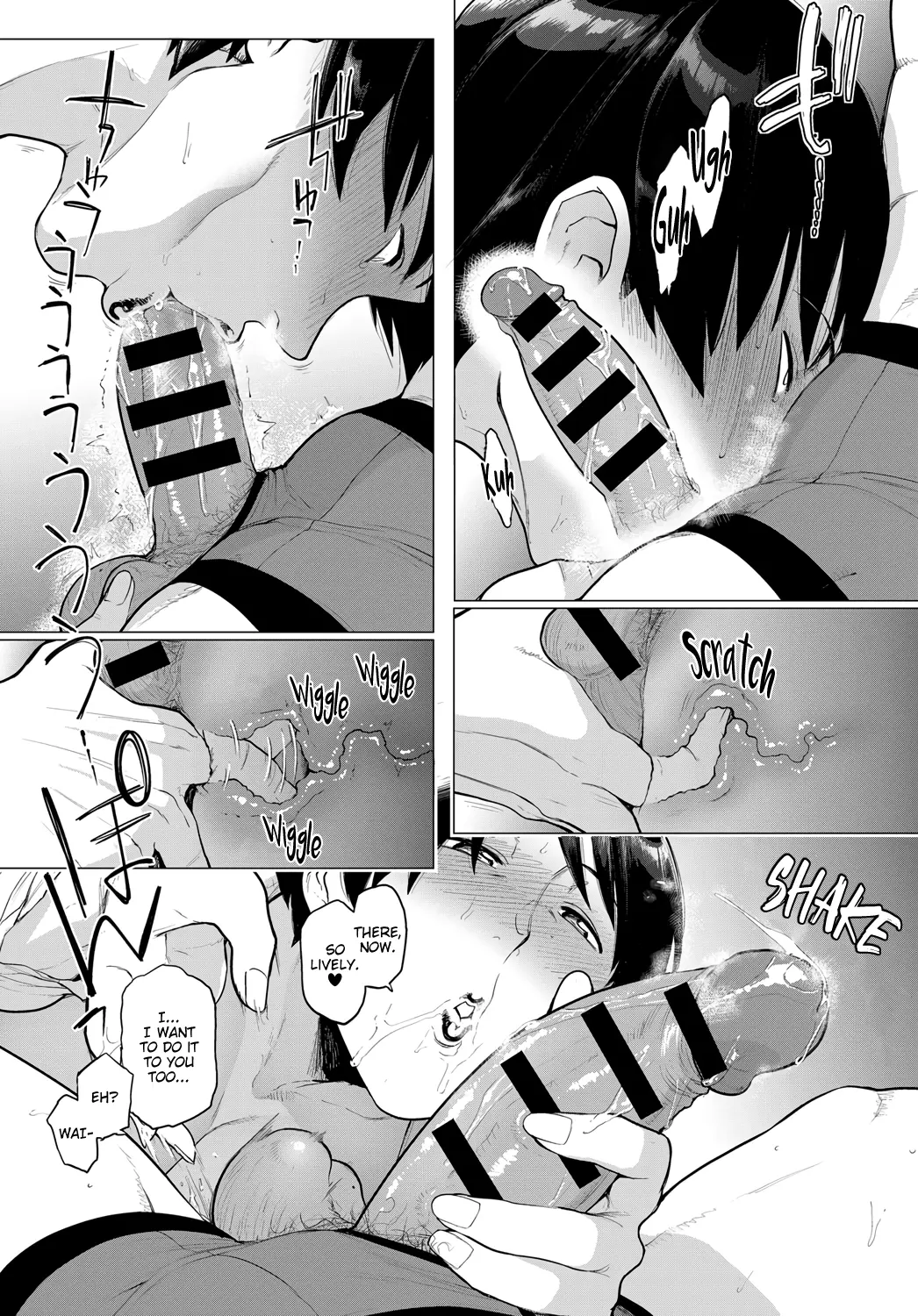 Futei with... - Page 74