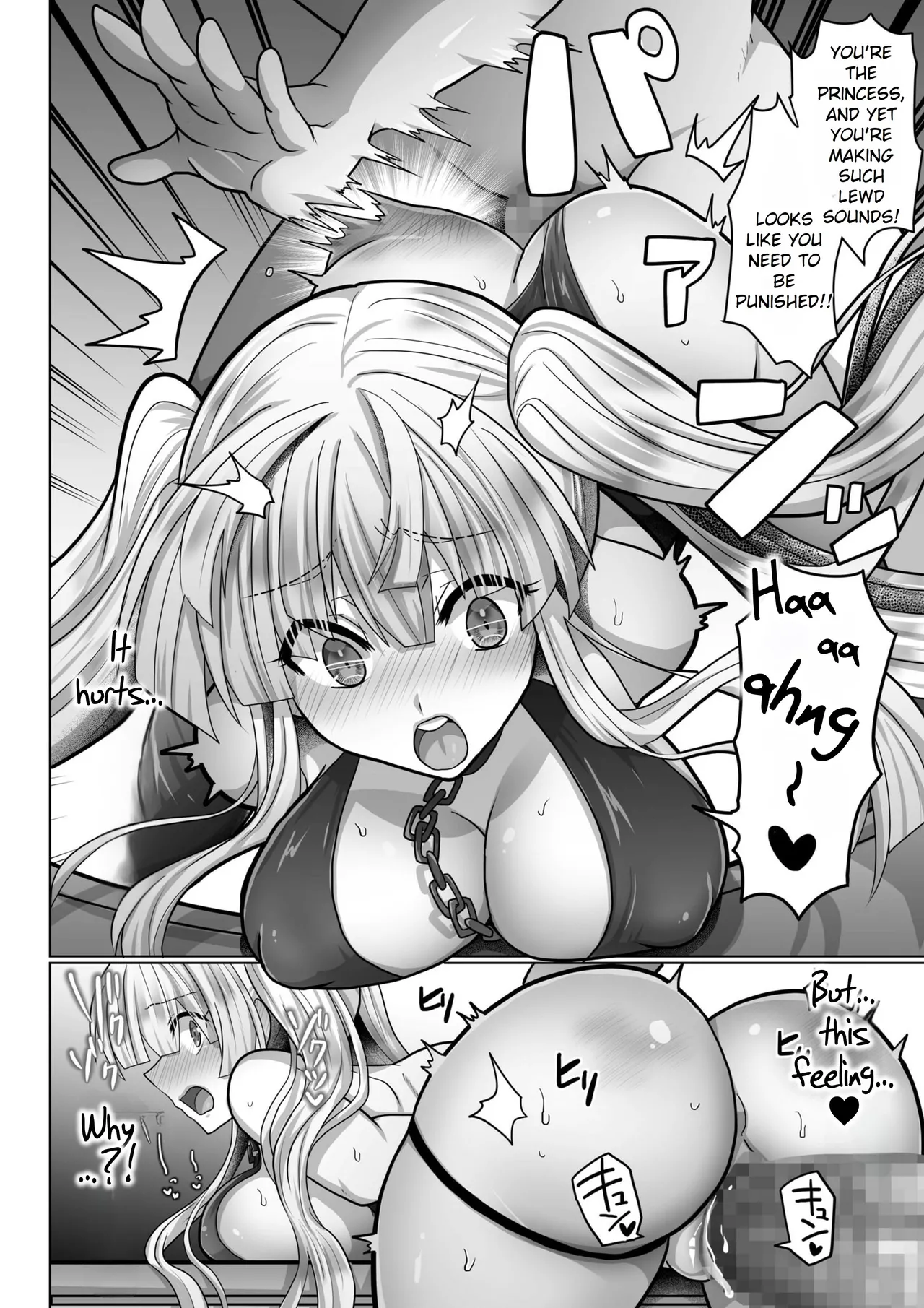 Tensei Neet no Isekai Harem Seikatsu Ch. 5 | The Reincarnated Jobless’ Harem Life In Another World 5 page 16 original parody - sole male nakadashi hentai manga - read online free