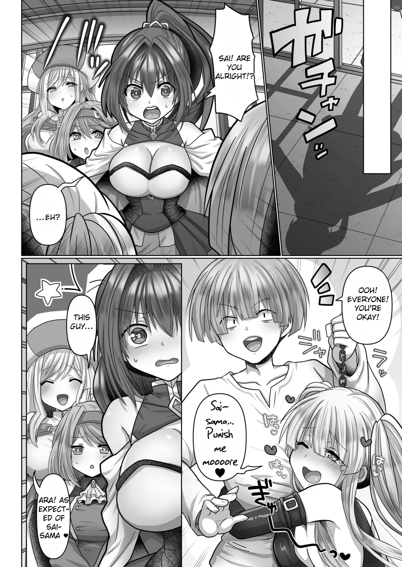Tensei Neet no Isekai Harem Seikatsu Ch. 5 | The Reincarnated Jobless’ Harem Life In Another World 5 page 24 original parody - sole male nakadashi hentai manga - read online free