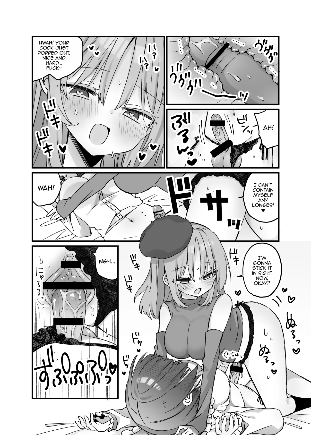 Mahou no Onaho de Kantan No Hand Shasei page 17 original parody - sole female sole male hentai manga - read online free