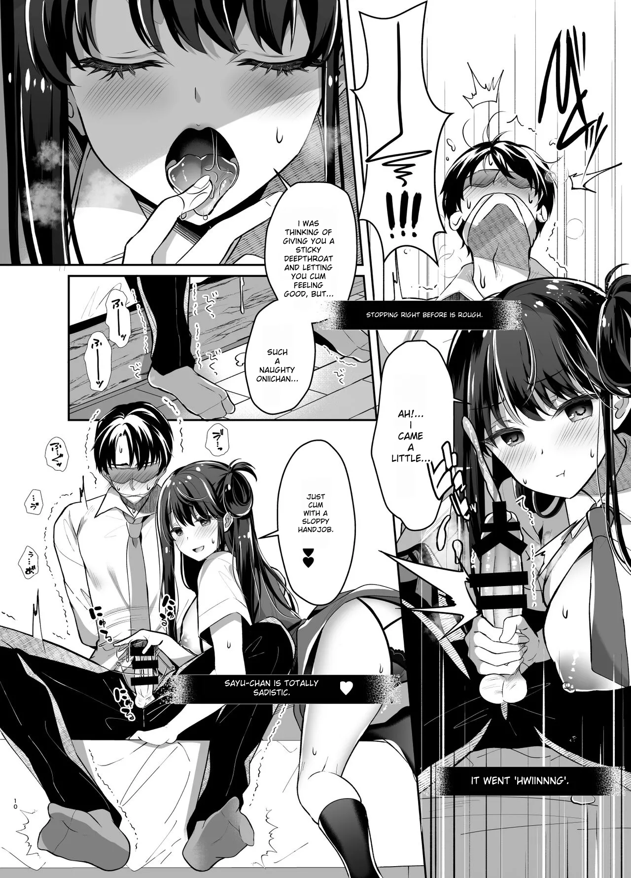 Bitch na Koakuma Sayuki-chan Kinshin Soukan Namahaishin page 9 original parody - business suit gag hentai manga - read online free