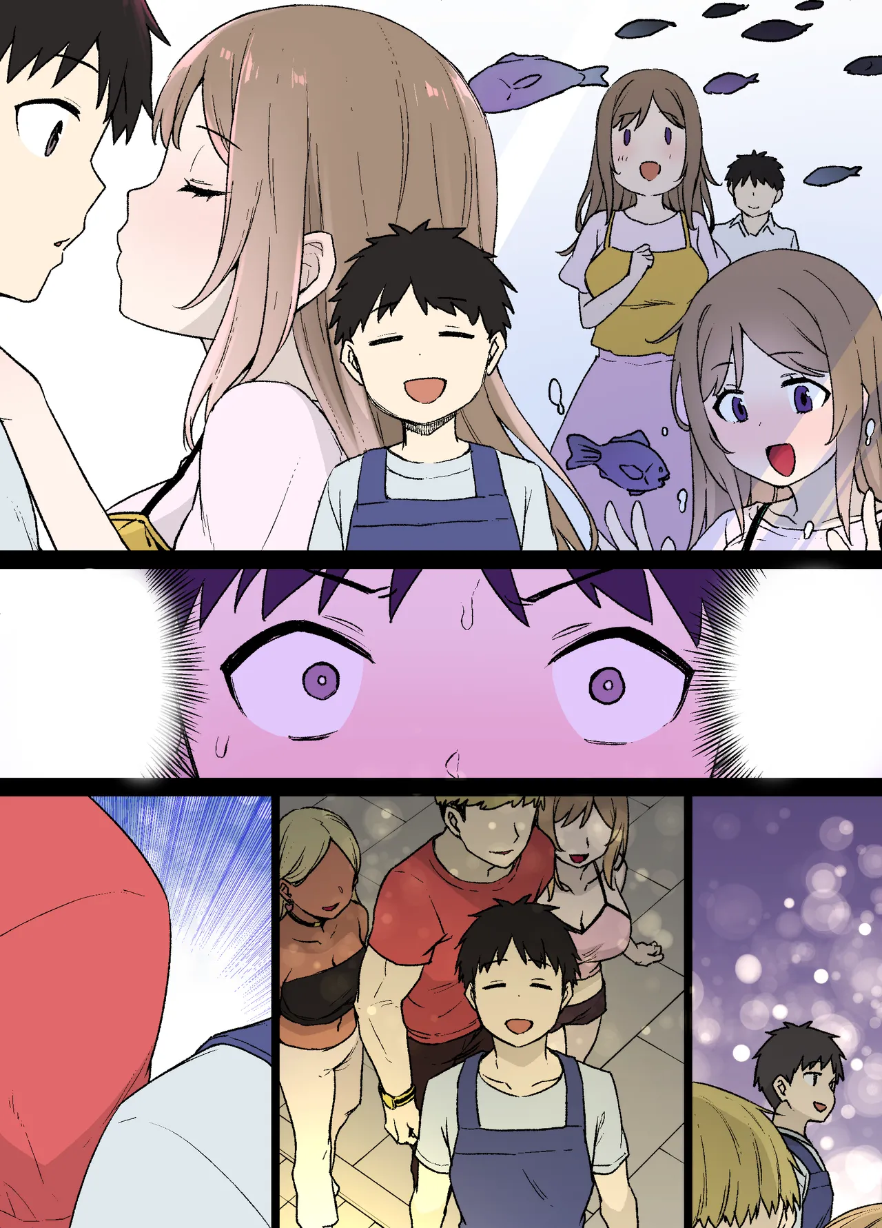 100日後に寝取られる彼女～寝取られるまであと30日～ - Page 19