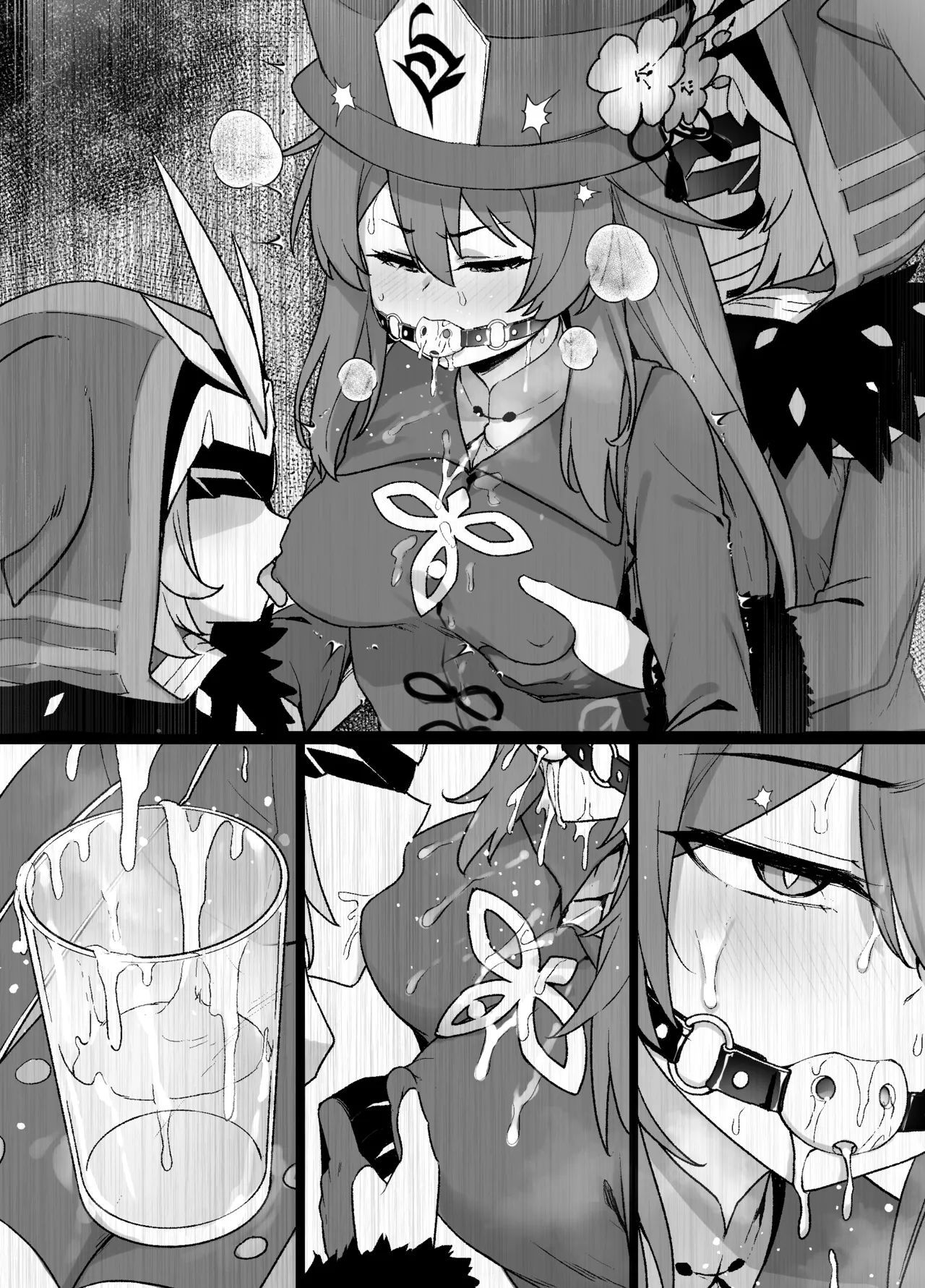 原神フータオ（胡桃）乳首責め漫画 - Page 9