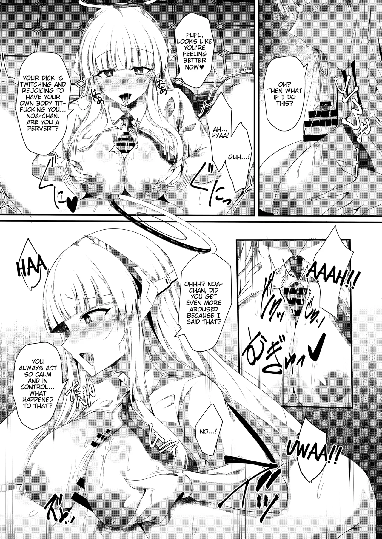 Noa-chan, Chotto Okarada Itadakimasu! - Page 13