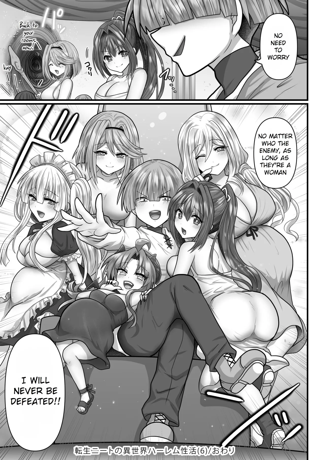 Tensei Neet no Isekai Harem Seikatsu Ch. 6 | The Reincarnated Jobless’ Harem Life In Another World 6 page 27 original parody - sole male nakadashi hentai manga - read online free