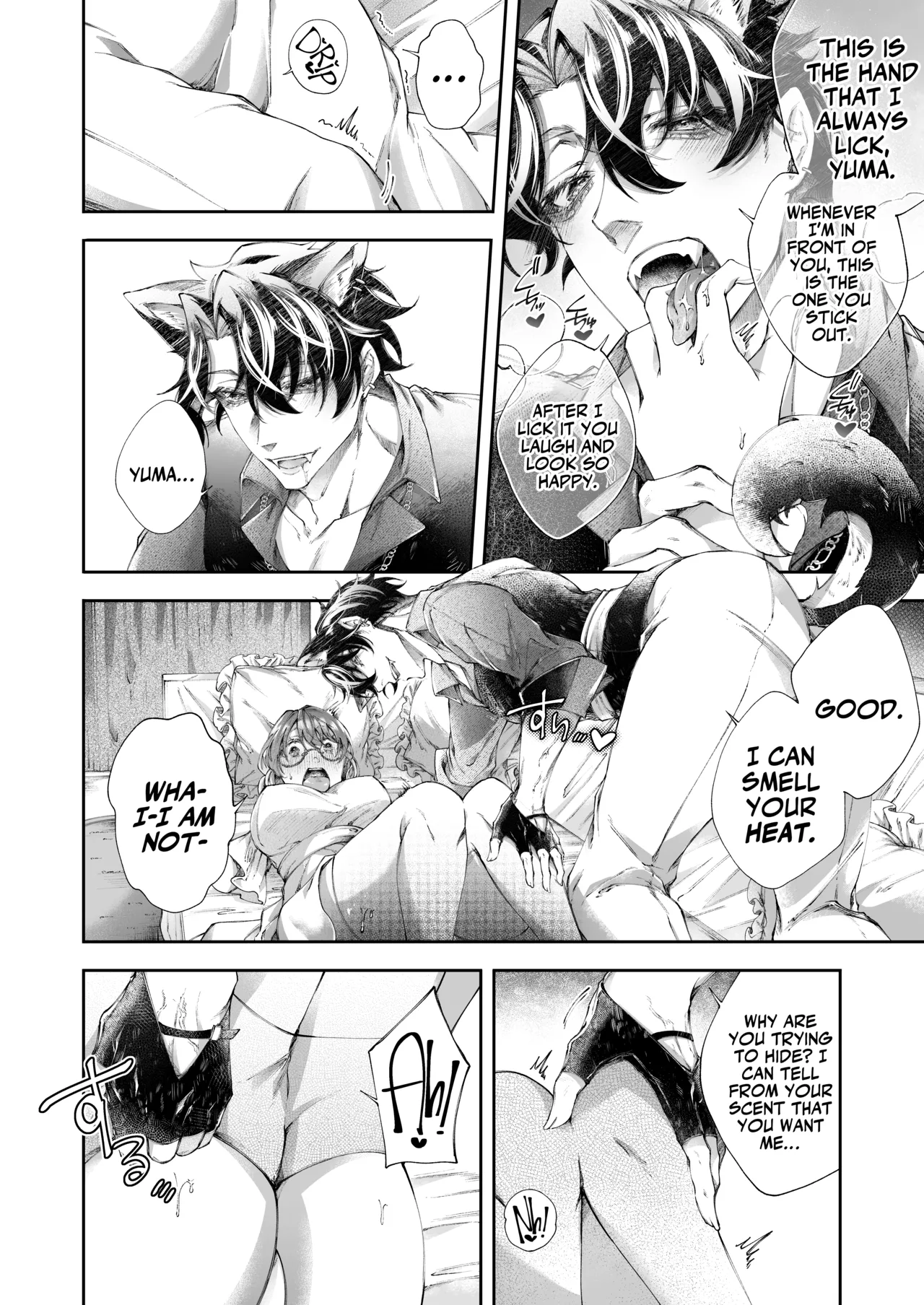 Hiroware Juujin Ouji no Kainushi Dekiai Keikaku | The Stray Beast Prince's Love Plan page 13 original parody - sole female sole male hentai manga - read online free