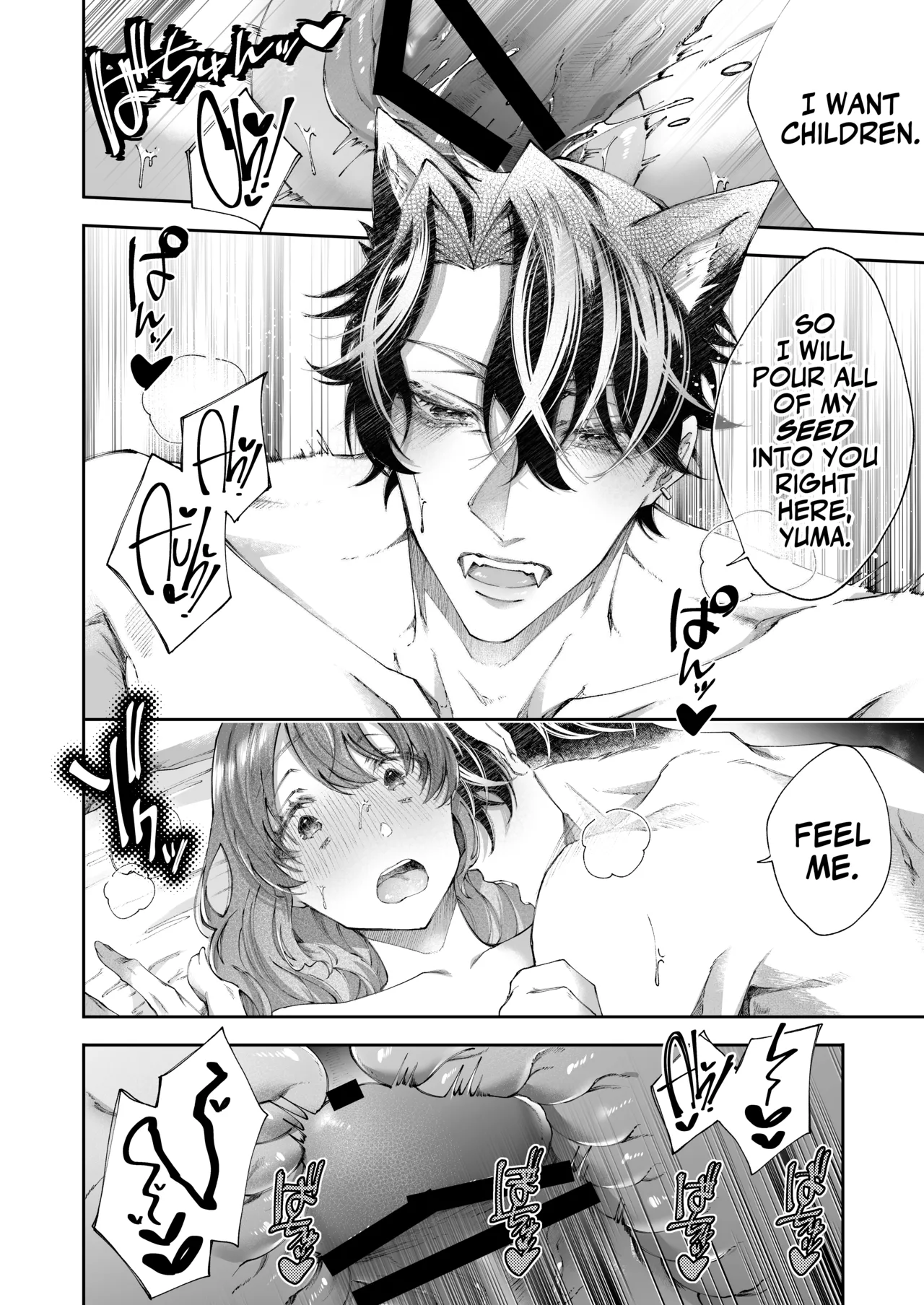 Hiroware Juujin Ouji no Kainushi Dekiai Keikaku | The Stray Beast Prince's Love Plan page 39 original parody - sole female sole male hentai manga - read online free