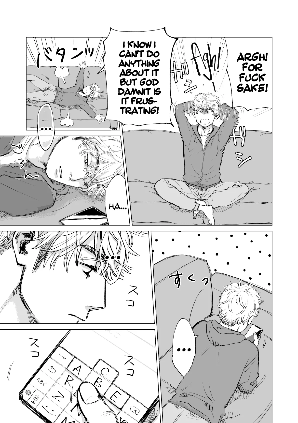 Ore no Kareshi ga Kyokonsugiru! | My boyfriend's too BIG! page 10 original parody - kissing sweating hentai manga - read online free