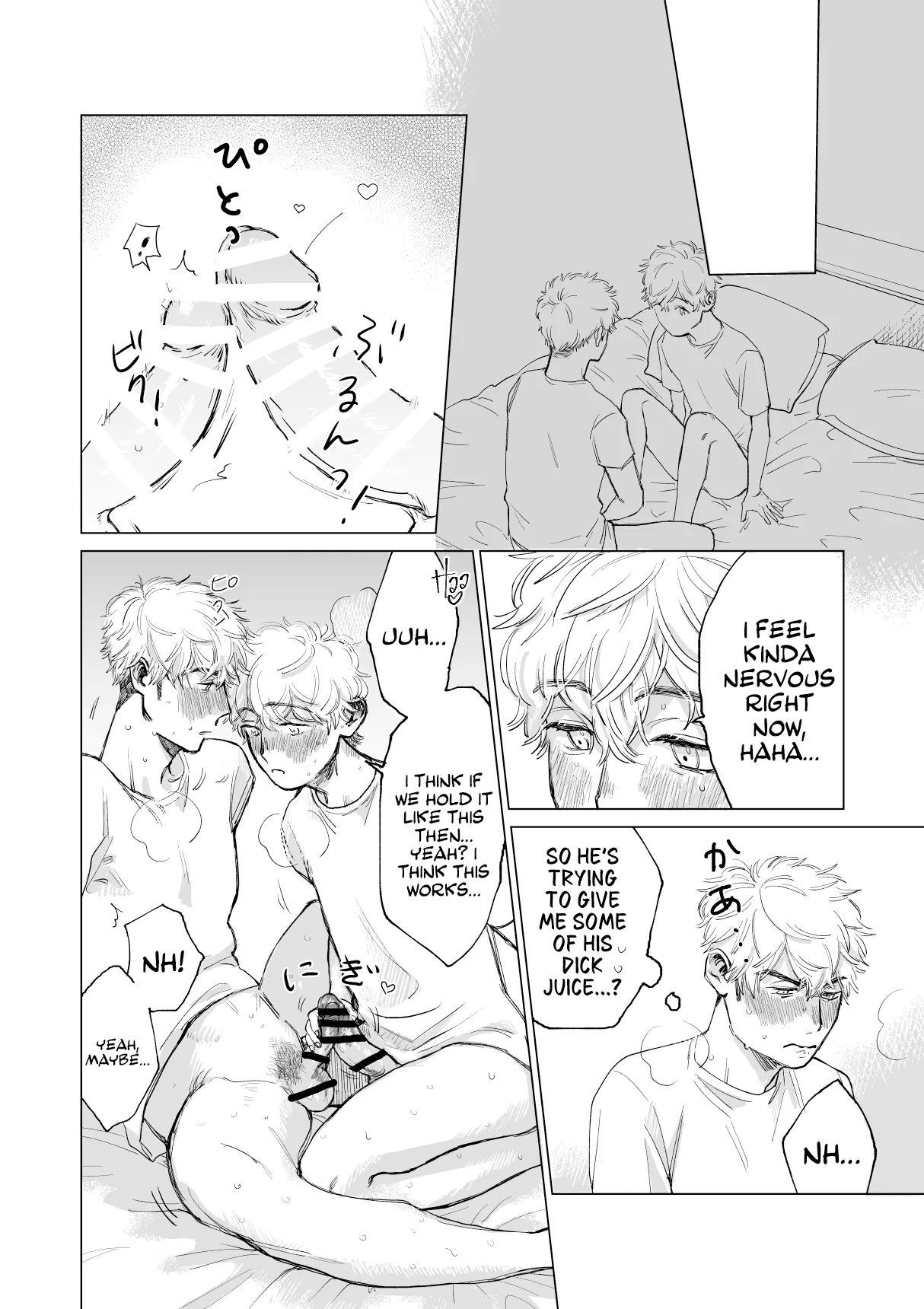 Ore no Kareshi ga Kyokonsugiru! | My boyfriend's too BIG! page 23 original parody - sweating kissing hentai manga - read online free