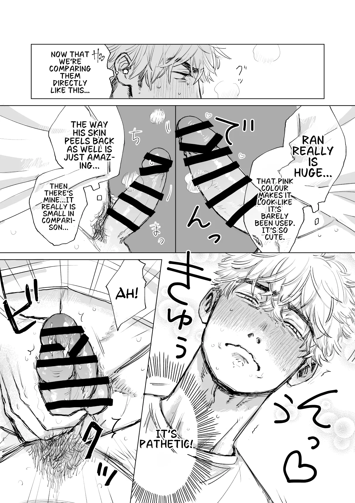 Ore no Kareshi ga Kyokonsugiru! | My boyfriend's too BIG! page 25 original parody - sweating kissing hentai manga - read online free