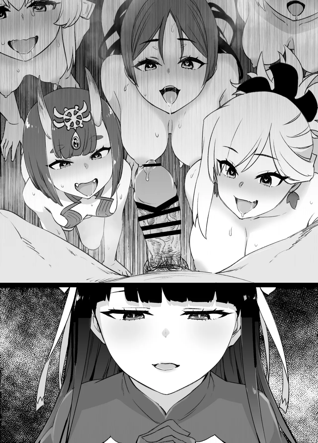 FGOマルタ奴隷妻聖歌隊 - Page 44