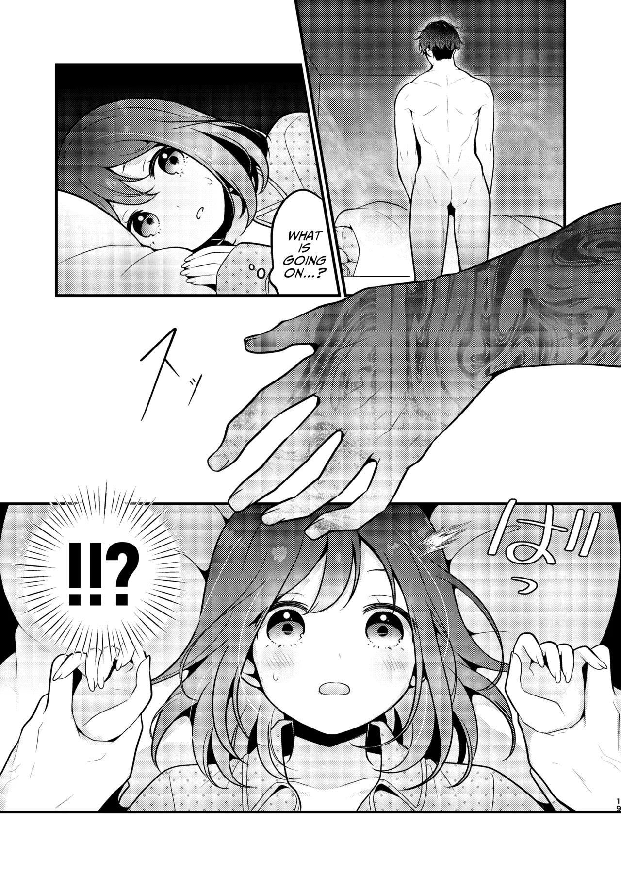Gori Macho Yuurei ni Maiban Kakareteimasu! - Page 19