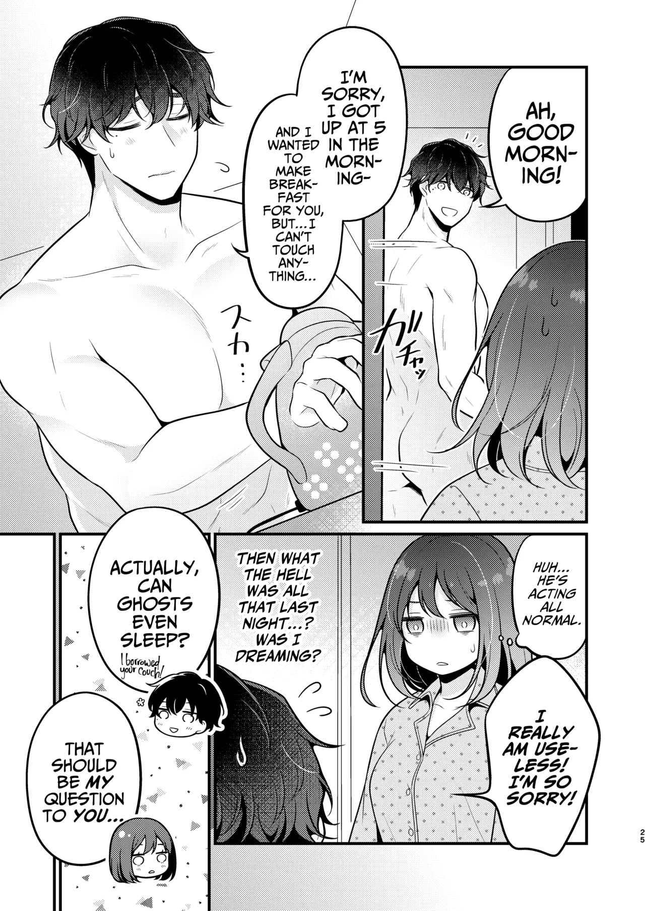 Gori Macho Yuurei ni Maiban Kakareteimasu! page 25 original parody - big breasts cunnilingus hentai manga - read online free
