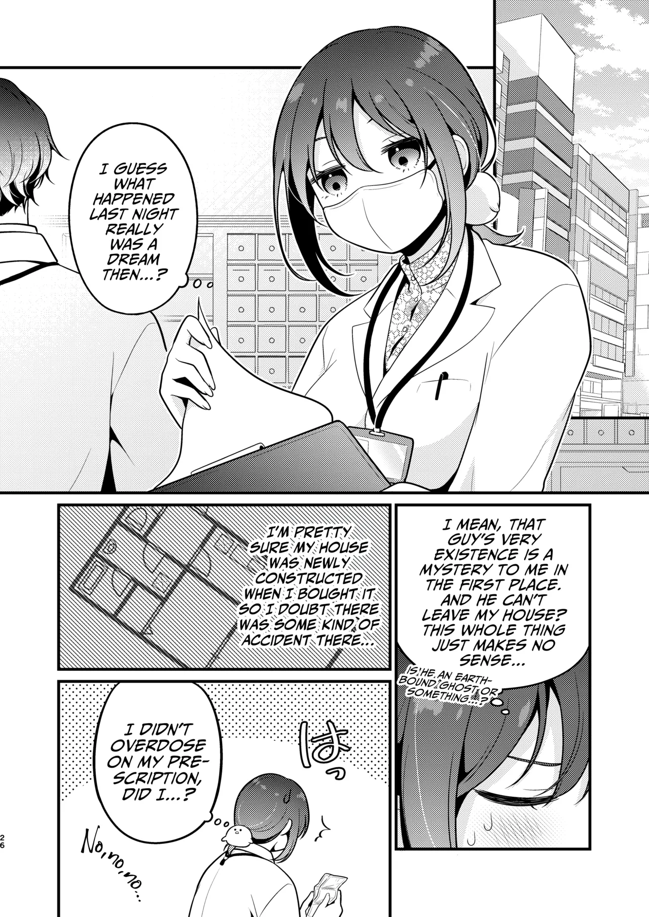 Gori Macho Yuurei ni Maiban Kakareteimasu! - Page 26