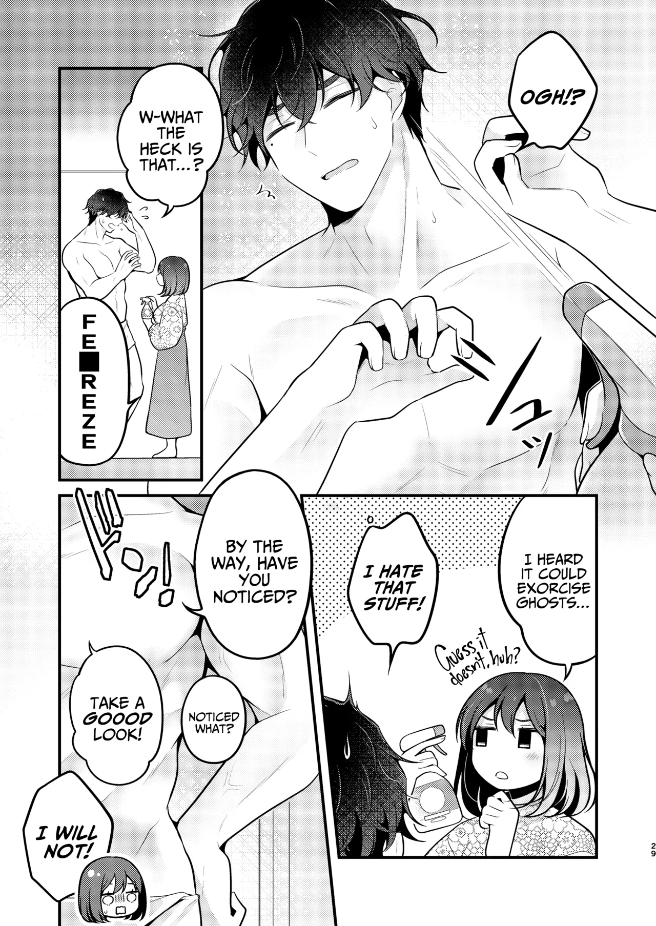 Page 29 of Gori Macho Yuurei ni Maiban Kakareteimasu!