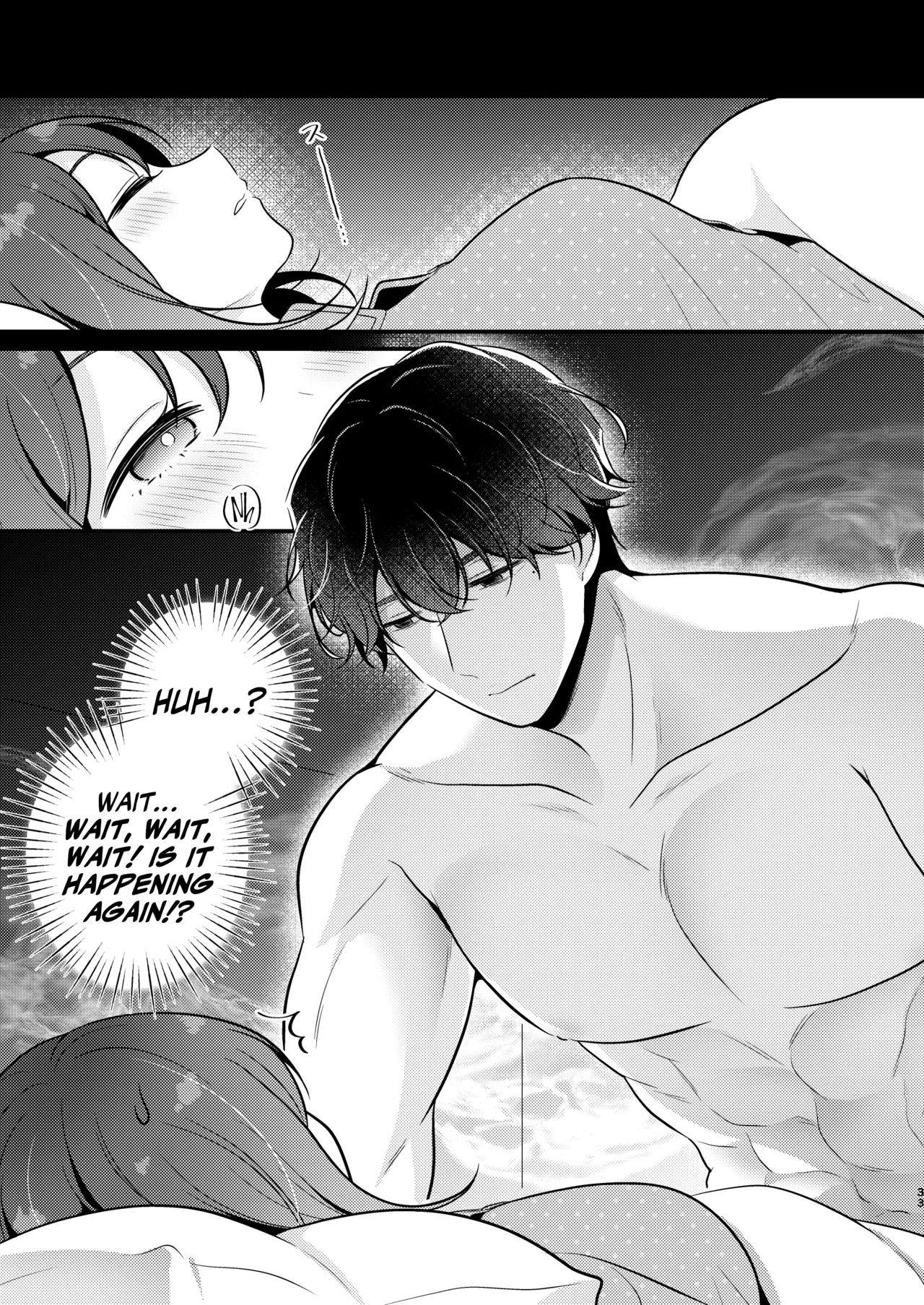 Gori Macho Yuurei ni Maiban Kakareteimasu! - Page 33