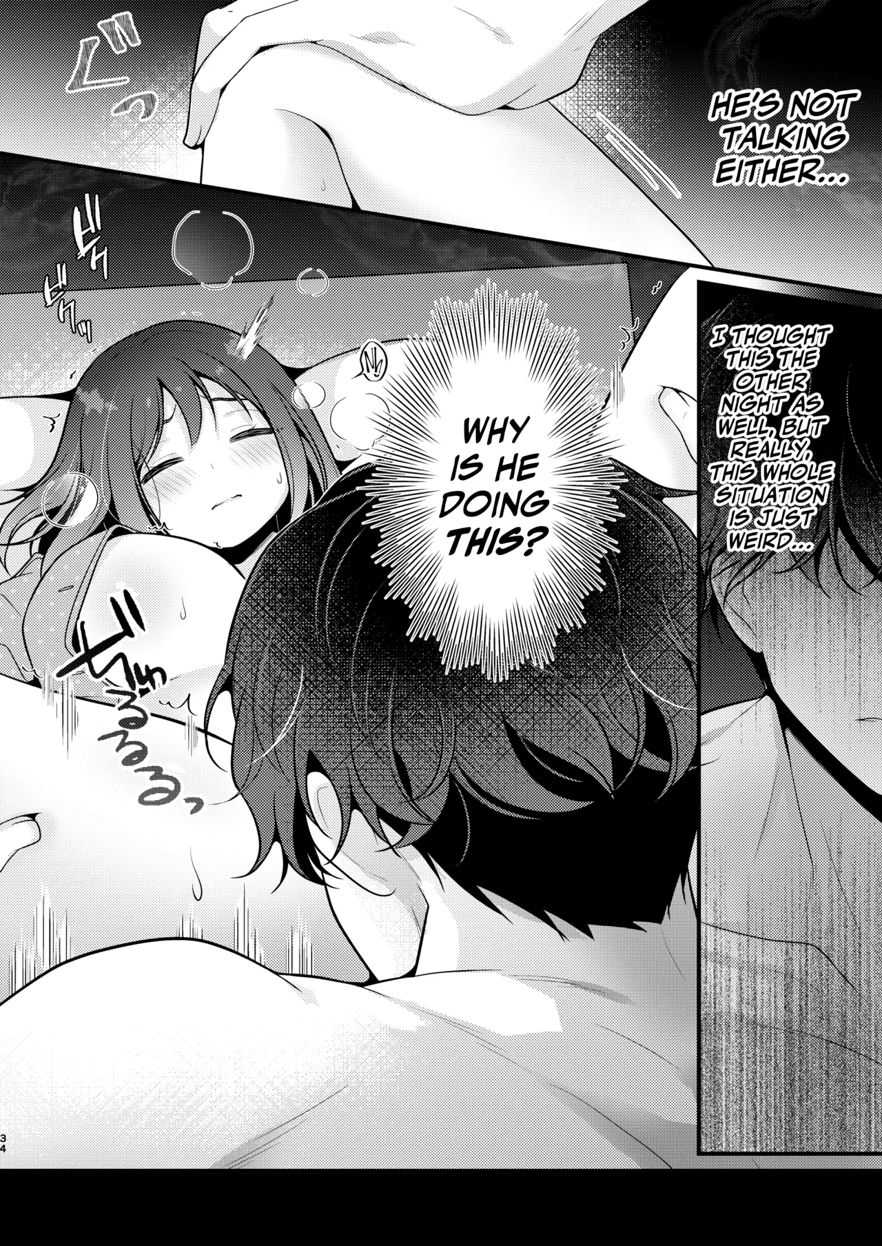 Page 34 of Gori Macho Yuurei ni Maiban Kakareteimasu!