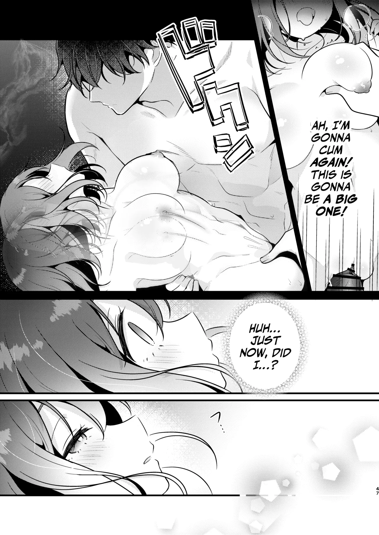 Page 47 of Gori Macho Yuurei ni Maiban Kakareteimasu!