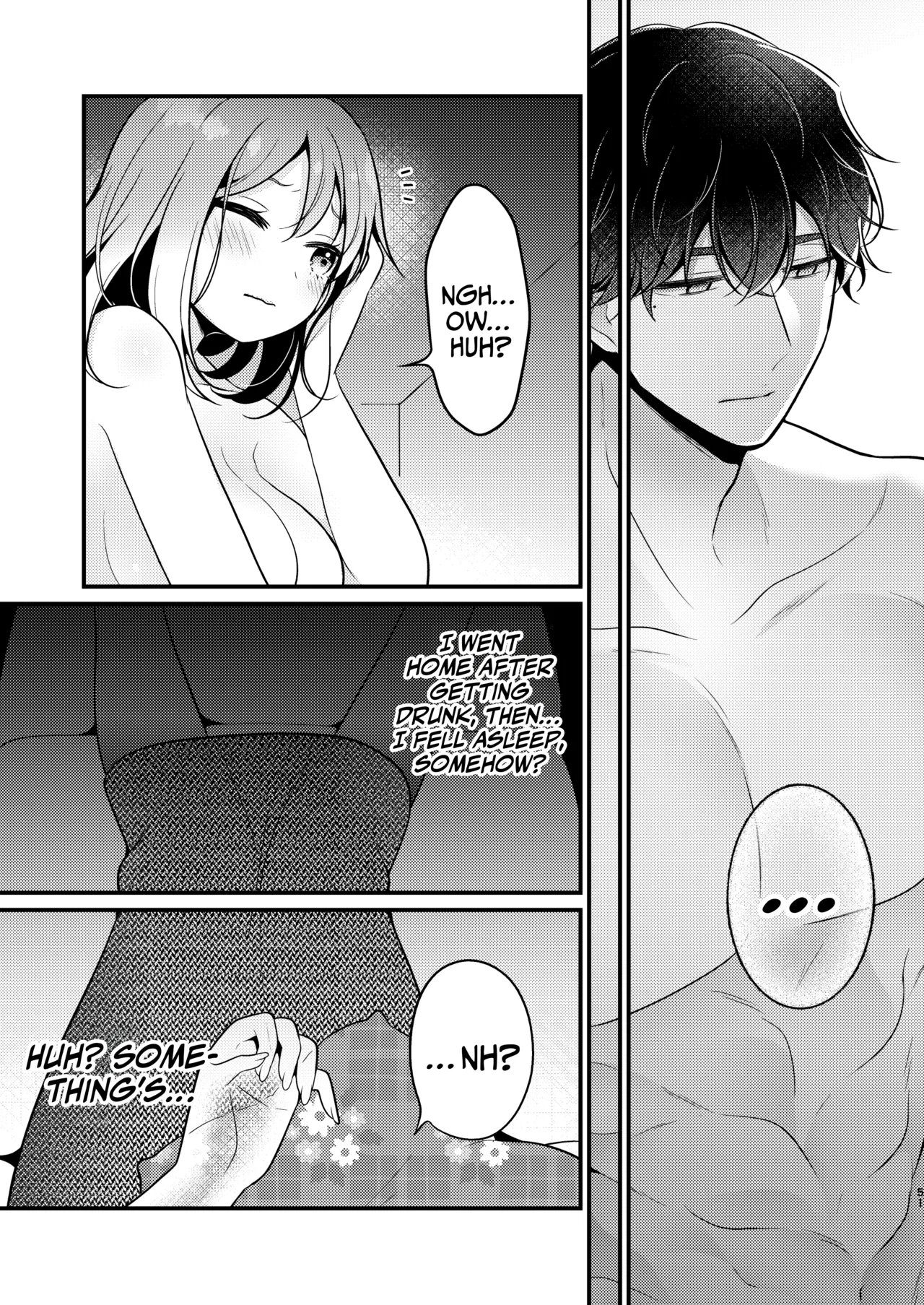 Gori Macho Yuurei ni Maiban Kakareteimasu! page 51 full