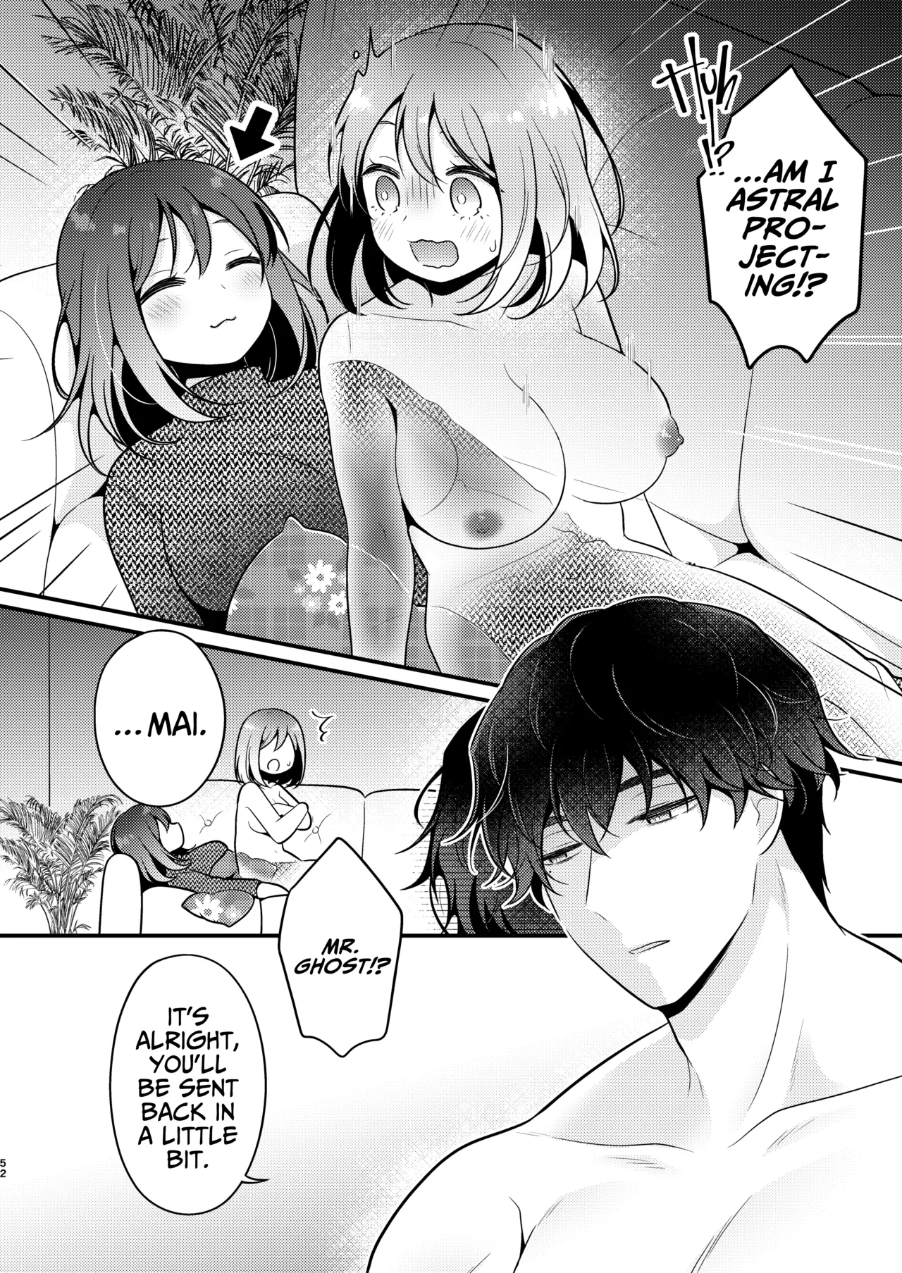 Gori Macho Yuurei ni Maiban Kakareteimasu! page 52 original parody - sole female sole male hentai manga - read online free
