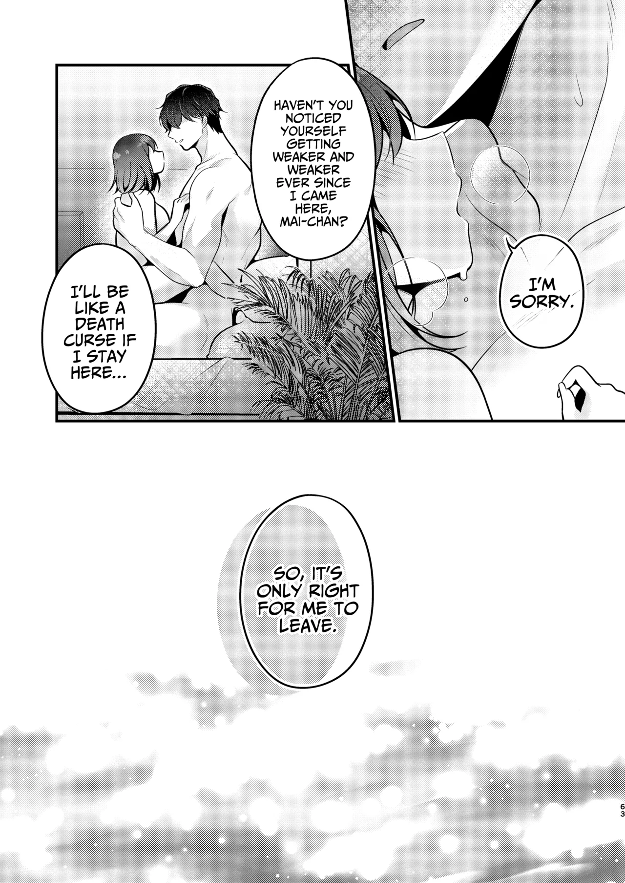 Gori Macho Yuurei ni Maiban Kakareteimasu! page 63 original parody - sole female sole male hentai manga - read online free