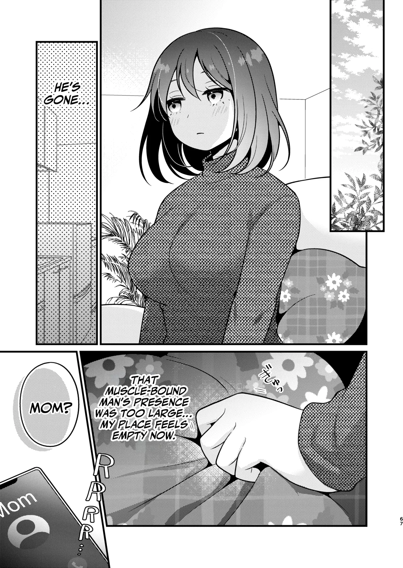 Gori Macho Yuurei ni Maiban Kakareteimasu! page 67 original parody - sole female sole male hentai manga - read online free