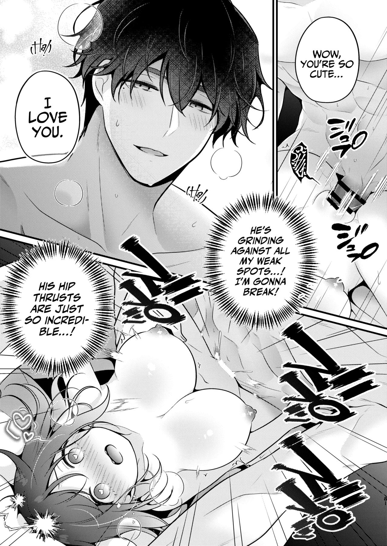Gori Macho Yuurei ni Maiban Kakareteimasu! - Page 81