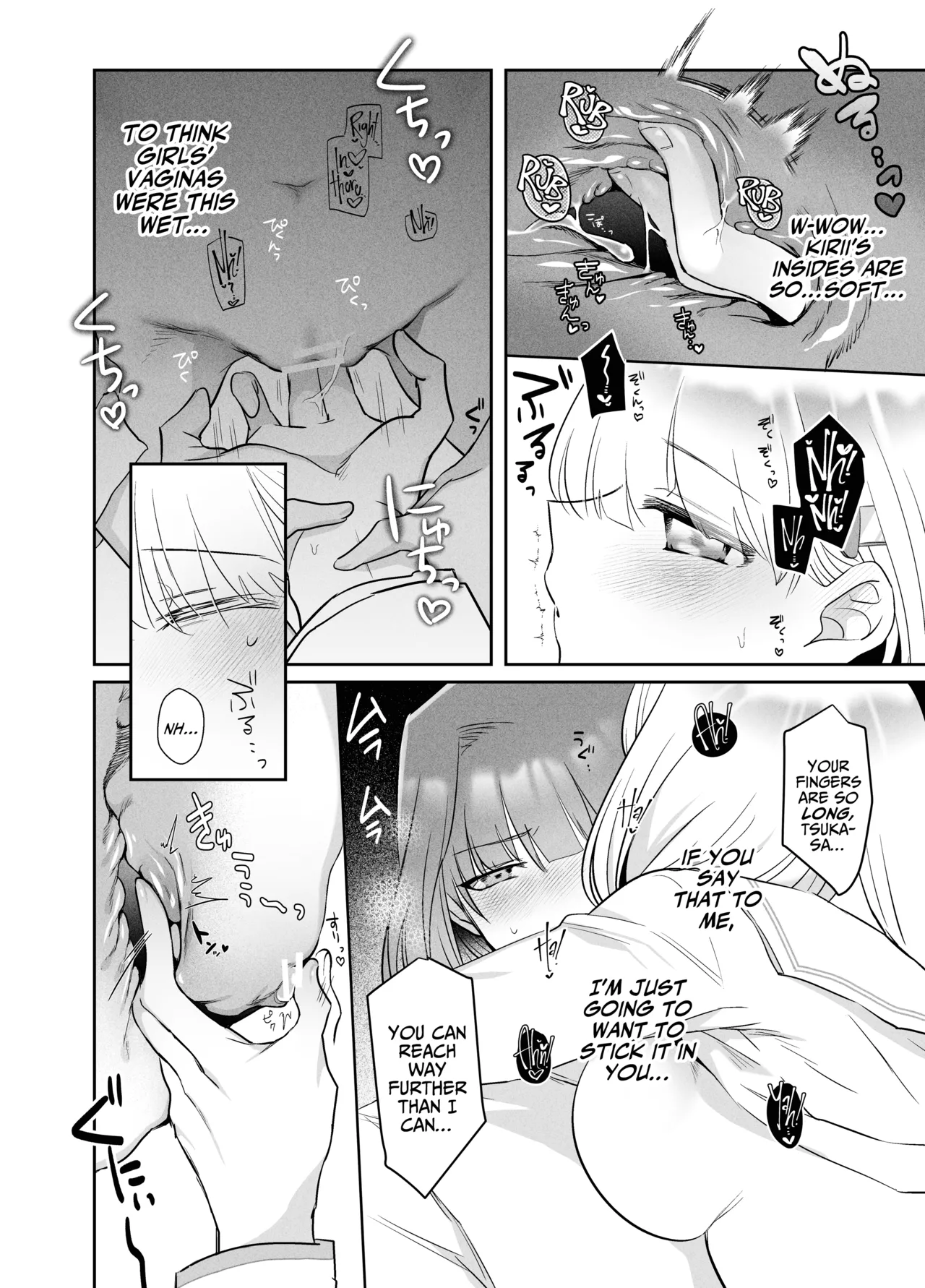 [Donden] Tsukasa-kun no Cream-ni [English] [A Cool Person] page 32 original parody - sole female sole male hentai manga - read online free