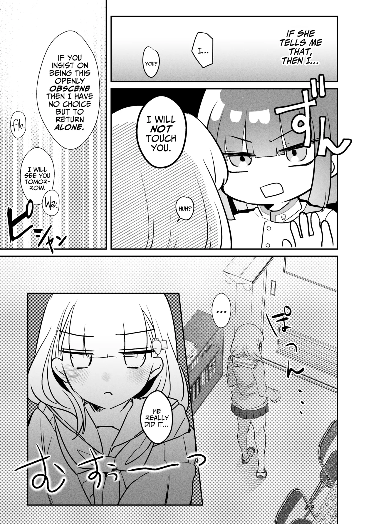 [Donden] Tsukasa-kun no Cream-ni [English] [A Cool Person] page 9 original parody - big breasts breast feeding hentai manga - read online free