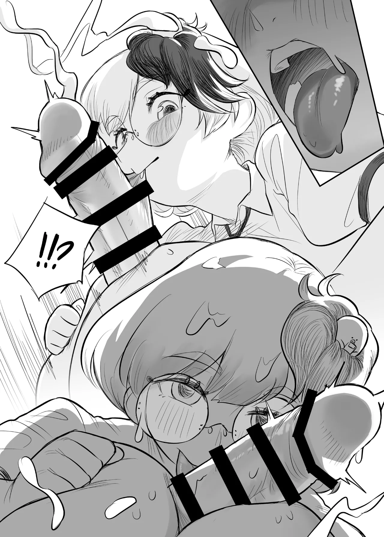 Kutaka-san ni Nerawareta!? 2 | 久侘歌小姐她盯上我啦!? 2 page 43 featuring takane yamashiro touhou project parody - paizuri big penis hentai manga - read online free