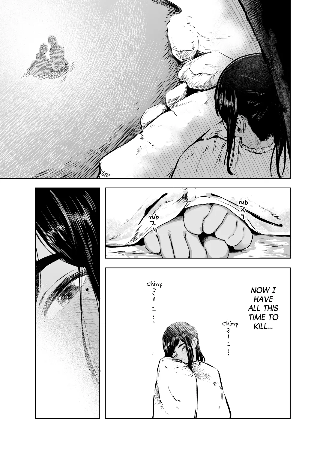 Natsu no Somarikata 7 | Tinted by Summer 7 - Page 16