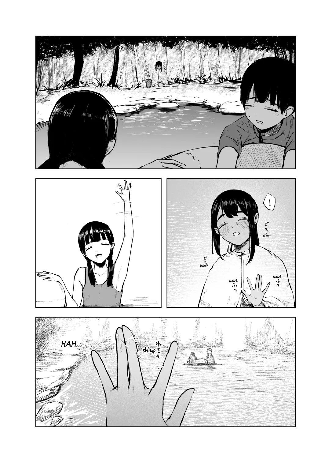 Natsu no Somarikata 7 | Tinted by Summer 7 page 23 original parody - sole female full censorship hentai manga - read online free