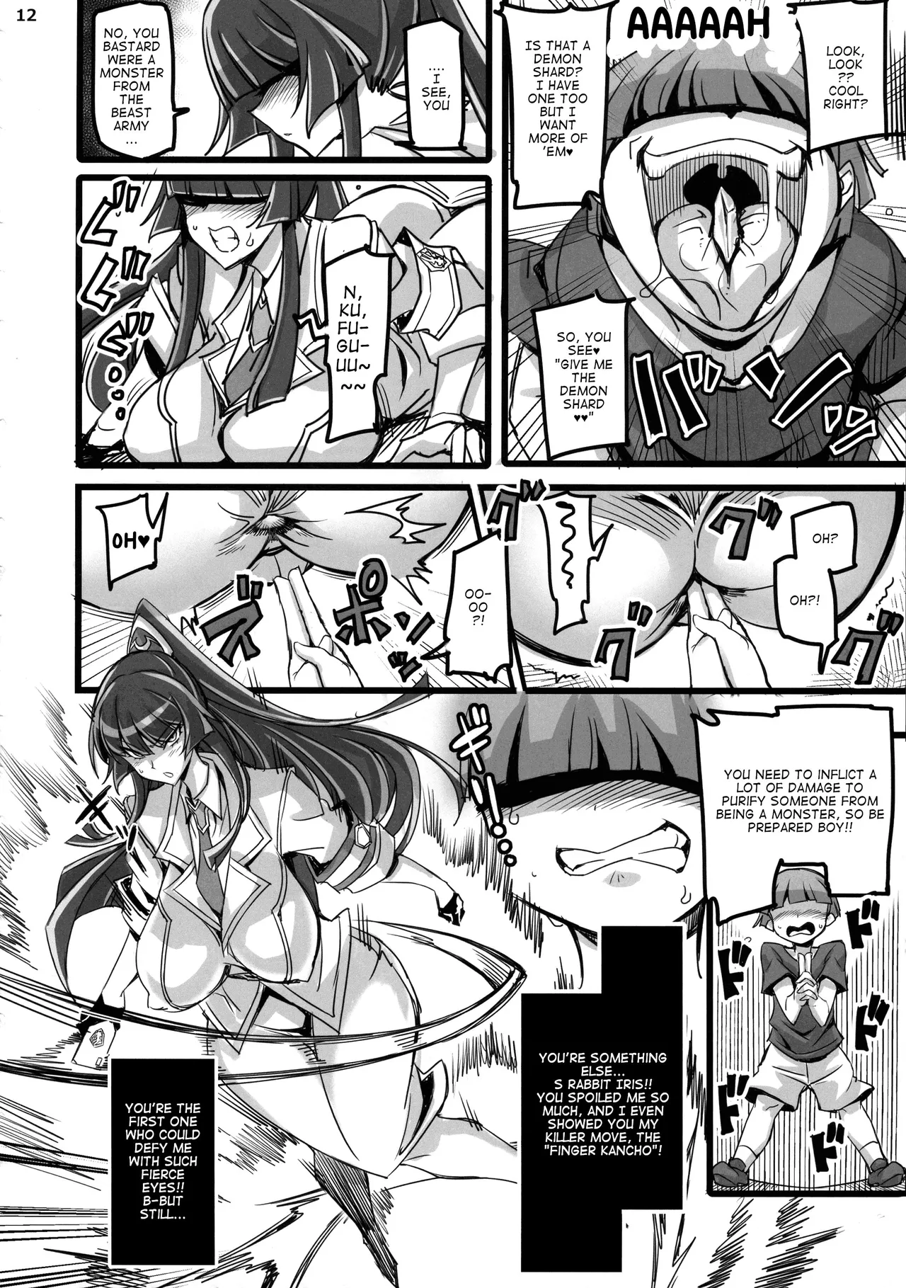 Silver Rabbit Iris vs. Shitty Little Monster ～NTR Brainwashing Edition～ - Page 11