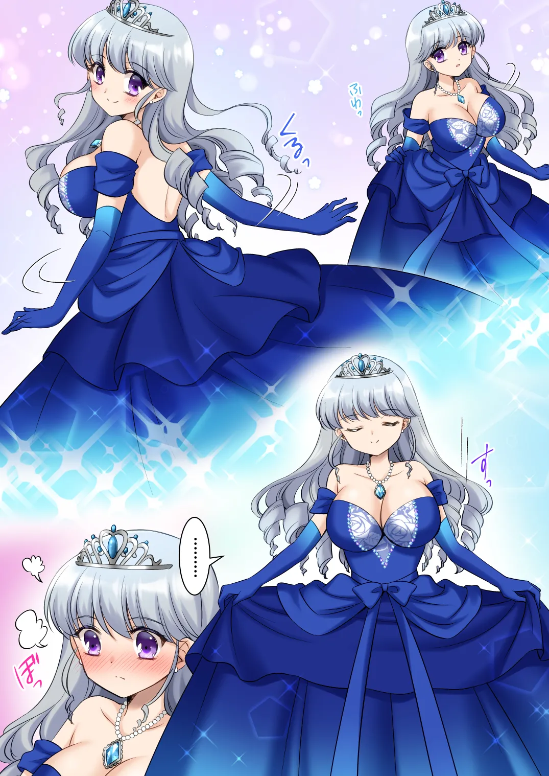 [Amuai Okashi Seisakusho (Kagura Kurumi)] Zettai ni Ohime-sama ni Nanka Narimasen wa! ~Ohime-sama Taiken de Ohime-sama ni Sareta Ore~ | I will never become a princess! ~I was made into a princess through the princess experience~ [English] page 14 original parody - mosaic censorship x-ray hentai manga - read online free