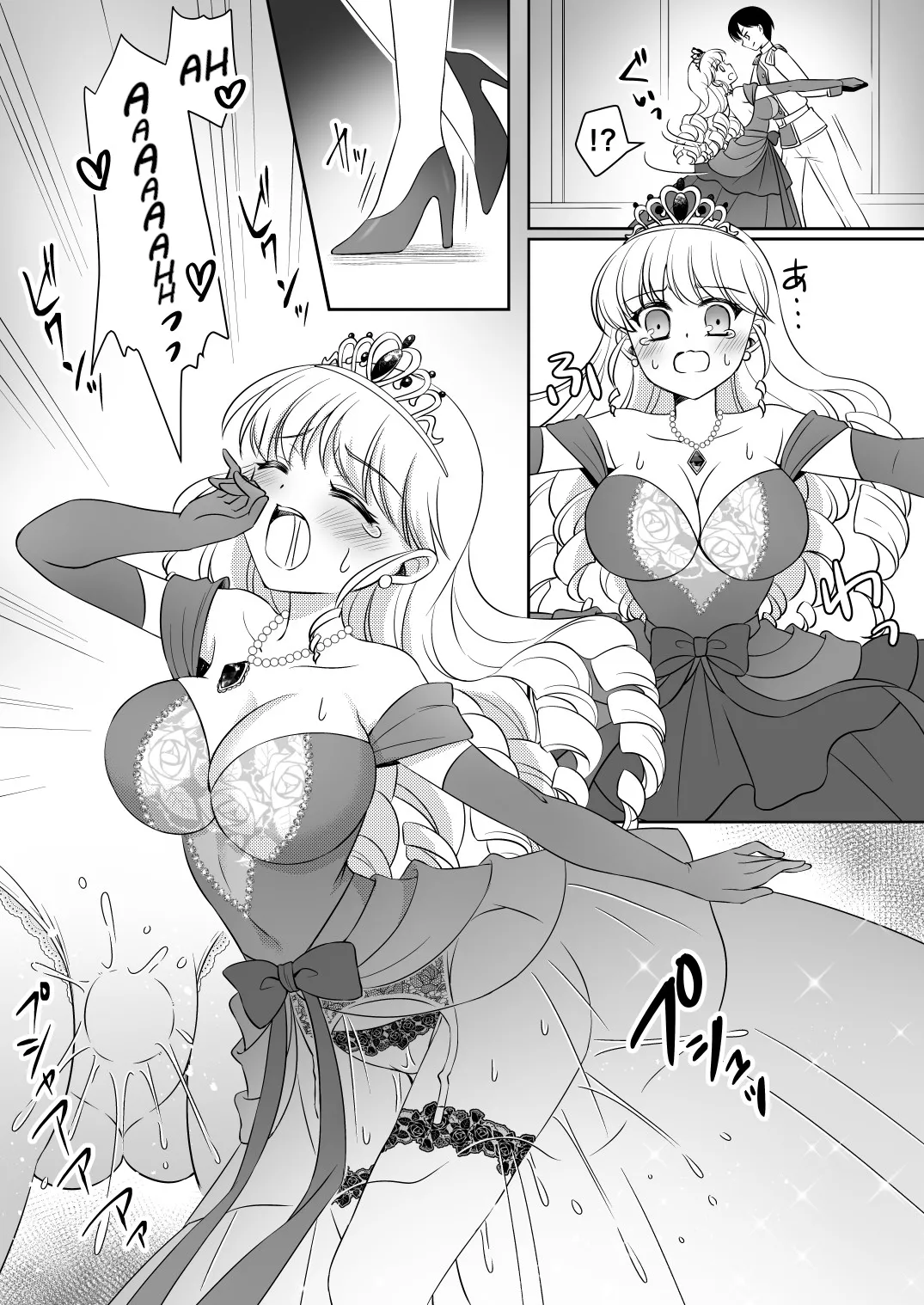 [Amuai Okashi Seisakusho (Kagura Kurumi)] Zettai ni Ohime-sama ni Nanka Narimasen wa! ~Ohime-sama Taiken de Ohime-sama ni Sareta Ore~ | I will never become a princess! ~I was made into a princess through the princess experience~ [English] page 23 original parody - mosaic censorship x-ray hentai manga - read online free