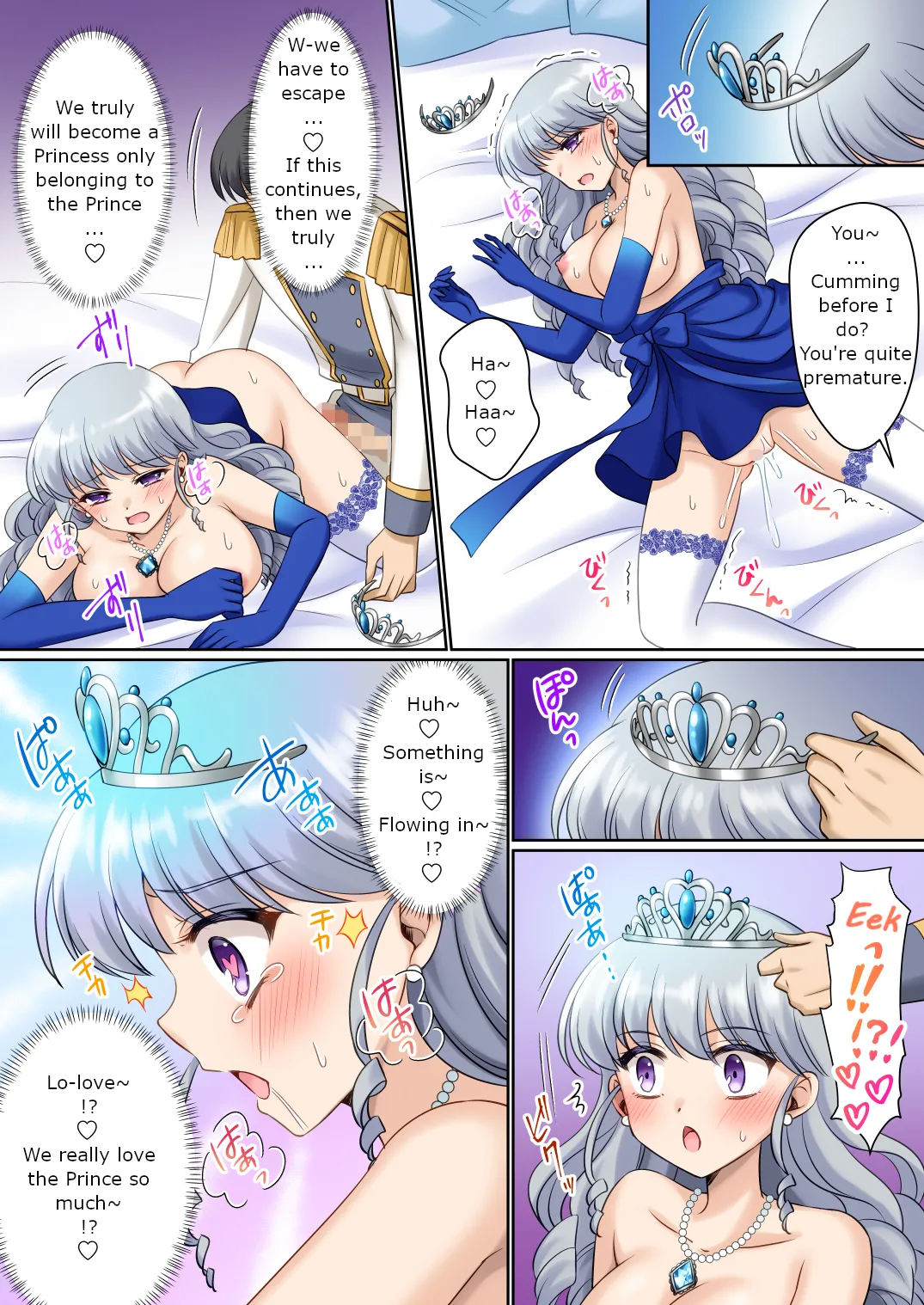 [Amuai Okashi Seisakusho (Kagura Kurumi)] Zettai ni Ohime-sama ni Nanka Narimasen wa! ~Ohime-sama Taiken de Ohime-sama ni Sareta Ore~ | I will never become a princess! ~I was made into a princess through the princess experience~ [English] page 29 original parody - mosaic censorship x-ray hentai manga - read online free