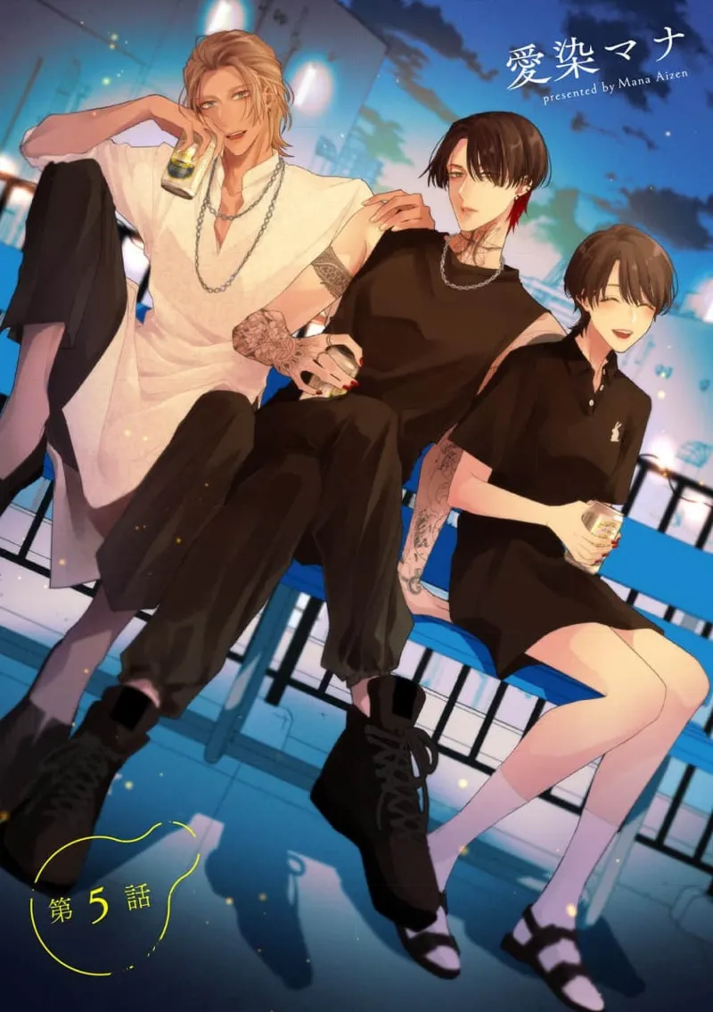 [Aizen Mana] Sumi-iri osananajimi no sokubaku ga tsurai | 浑身都是刺青的青梅竹马控制欲超强 1-12 [Chinese] [莉赛特汉化组] page 113 - sole female sole male hentai manga - read online free