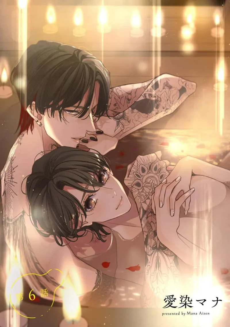 [Aizen Mana] Sumi-iri osananajimi no sokubaku ga tsurai | 浑身都是刺青的青梅竹马控制欲超强 1-12 [Chinese] [莉赛特汉化组] page 139 - sole female sole male hentai manga - read online free