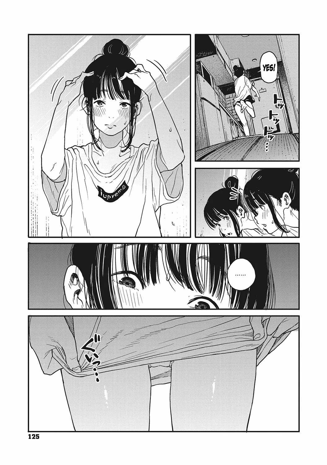 Ito o Yoru | Twisting Thread - Page 124