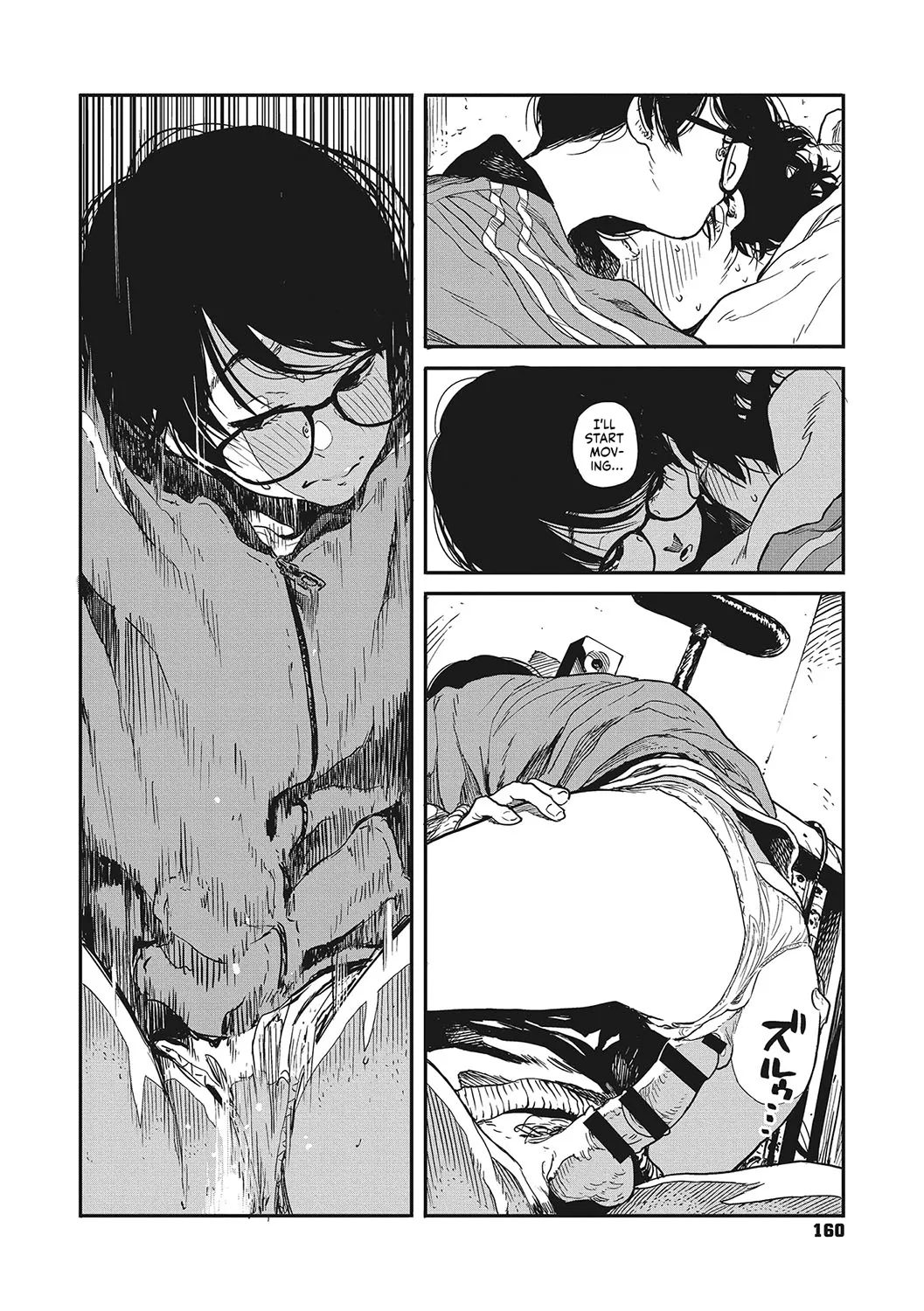 Ito o Yoru | Twisting Thread - Page 159
