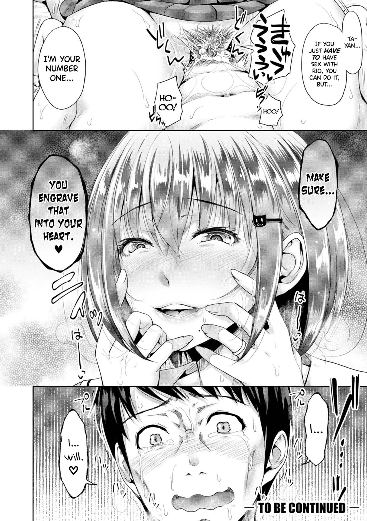 Hatsukoi no Hito Ch.0.5-6 - Page 122