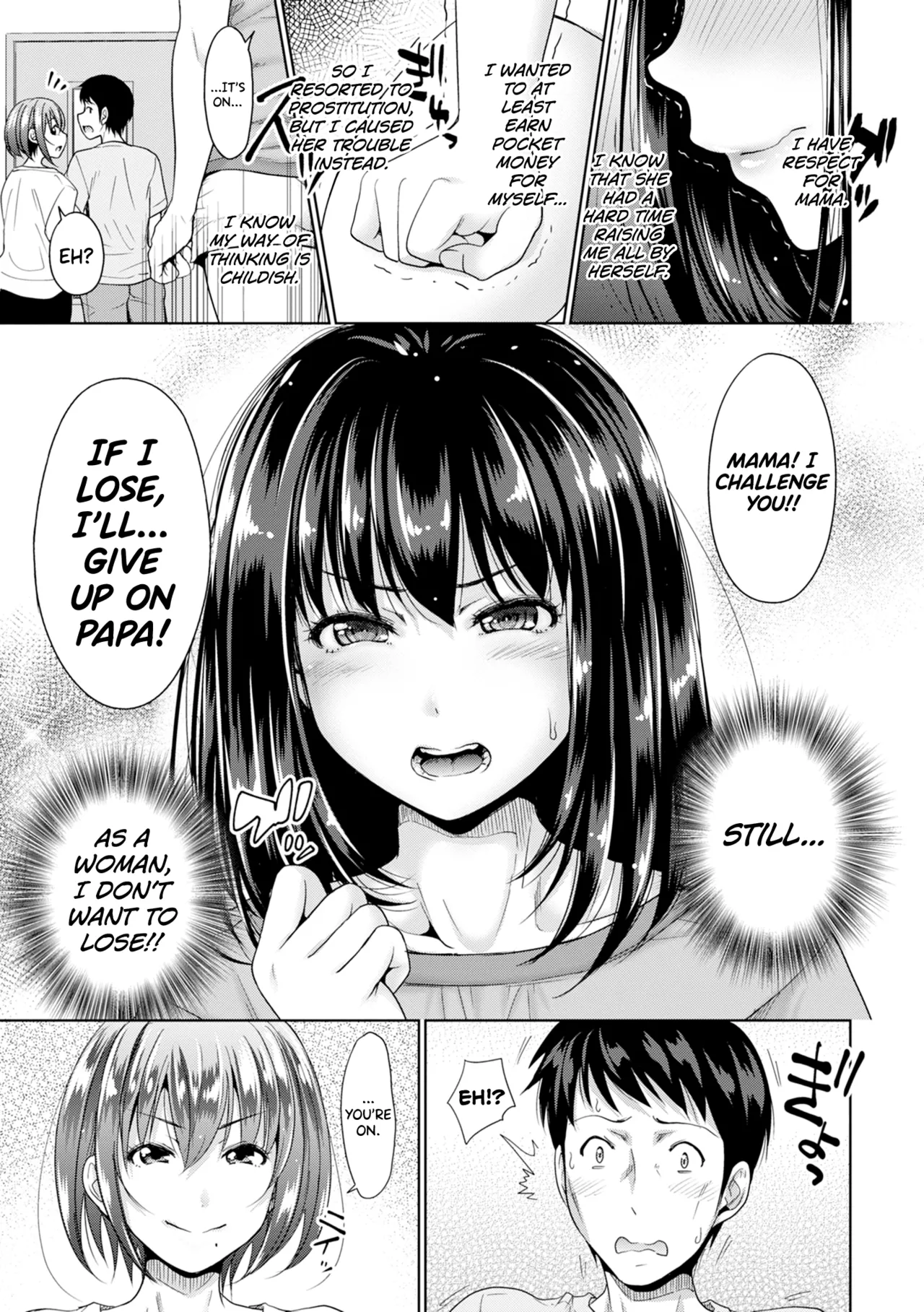 Hatsukoi no Hito Ch.0.5-6 page 125 - inseki kissing hentai manga - read online free