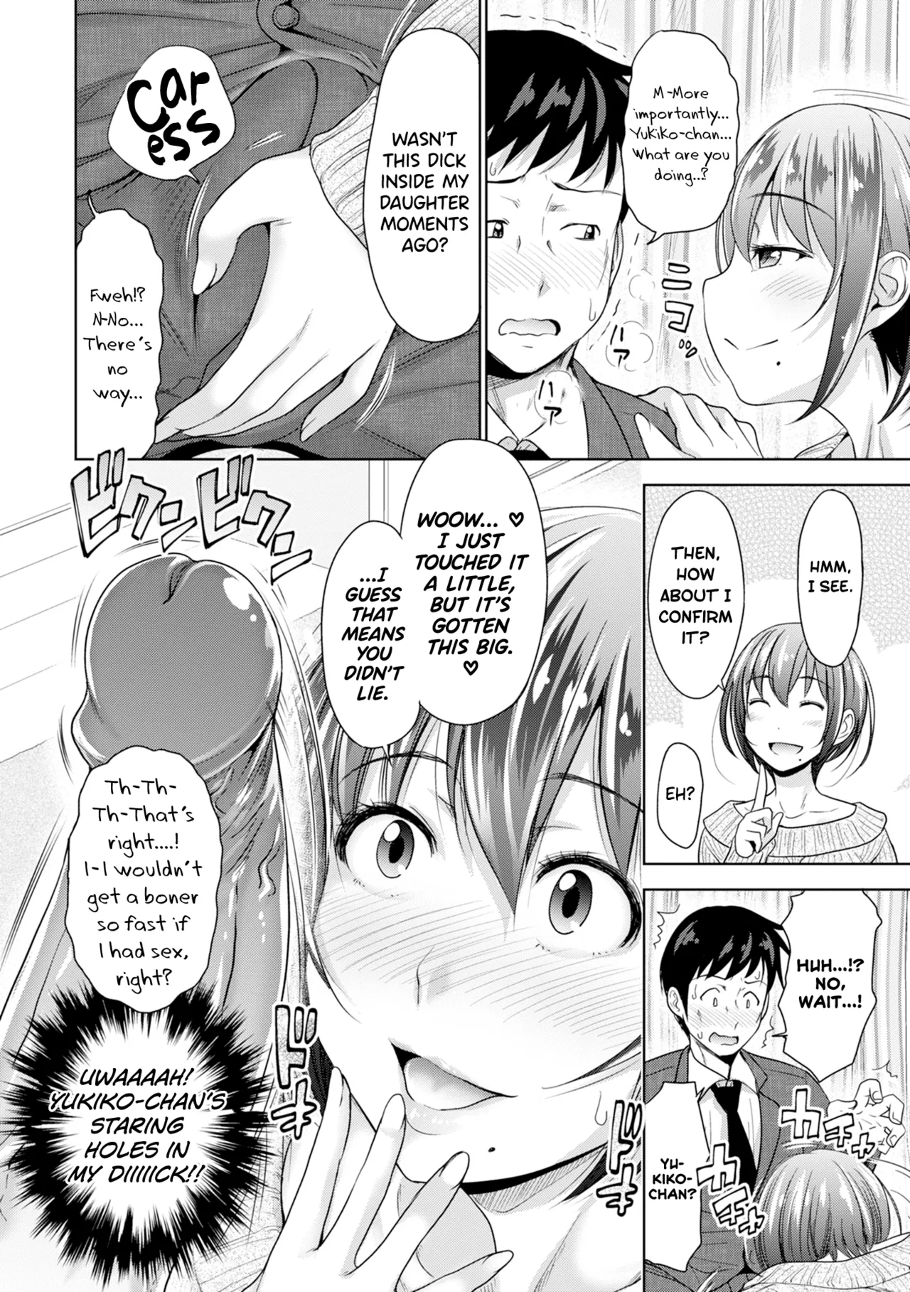 Hatsukoi no Hito Ch.0.5-6 page 32 - sole male beauty mark hentai manga - read online free