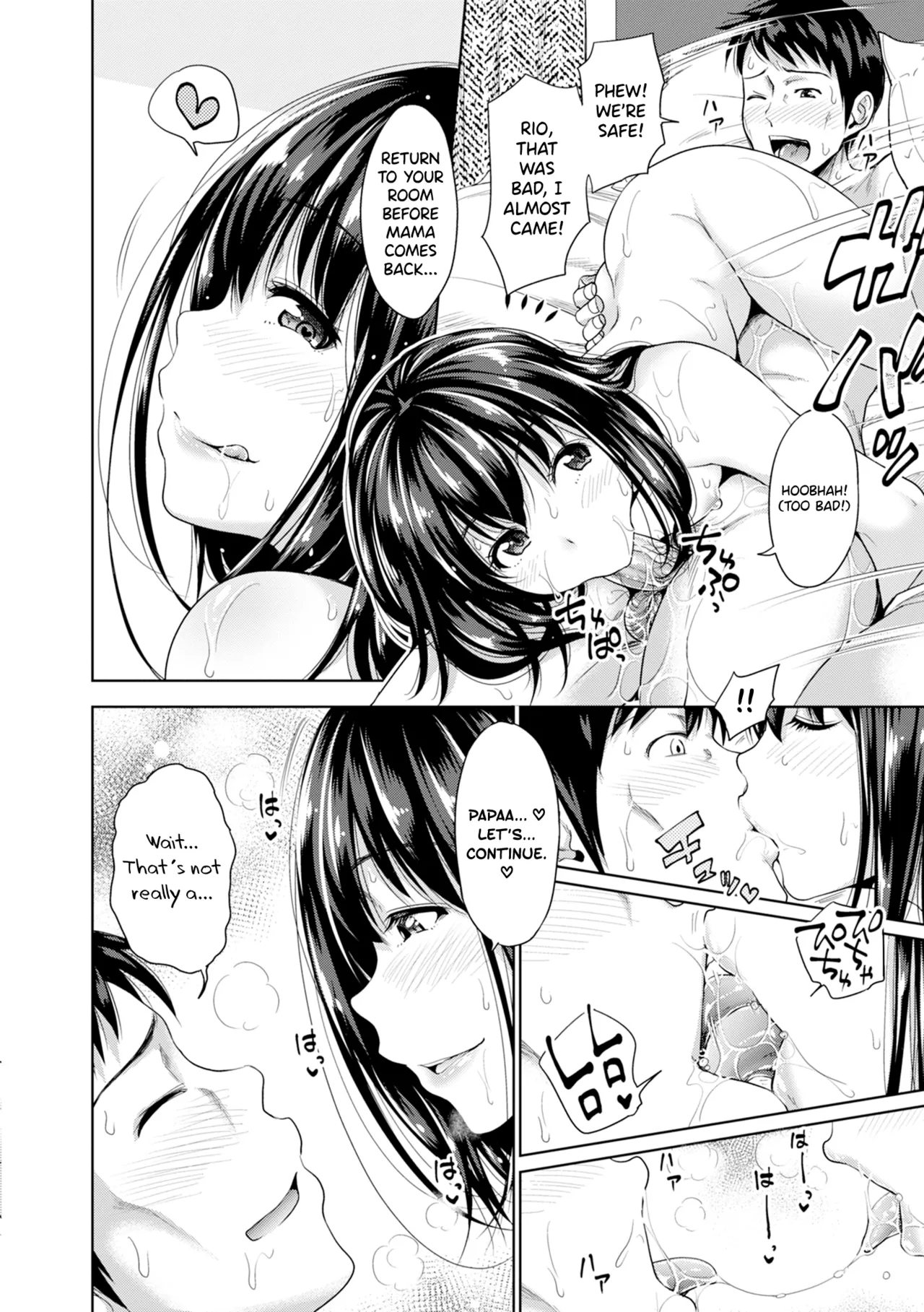 Hatsukoi no Hito Ch.0.5-6 page 82 - sole male beauty mark hentai manga - read online free