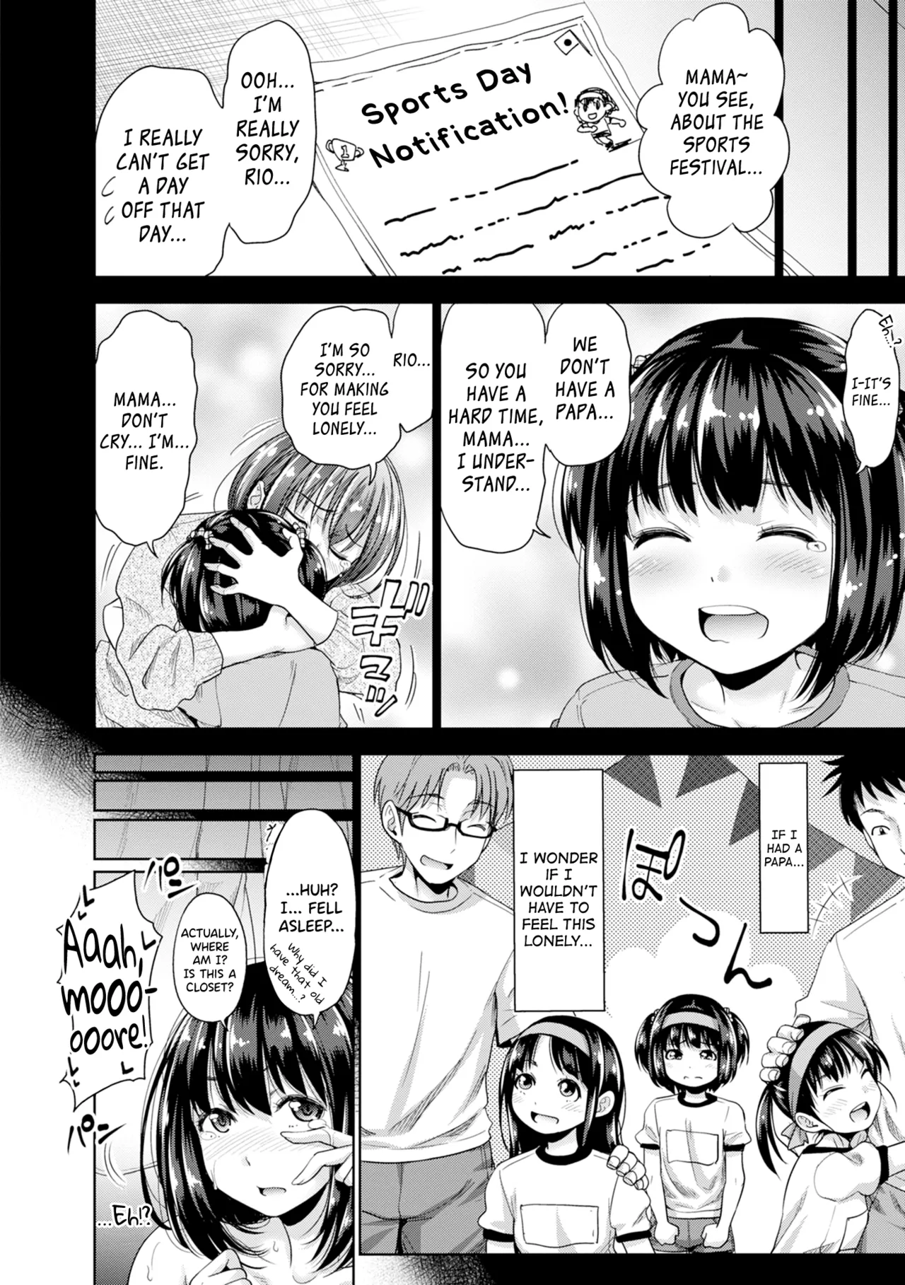 Hatsukoi no Hito Ch.0.5-6 page 88 - sole male beauty mark hentai manga - read online free