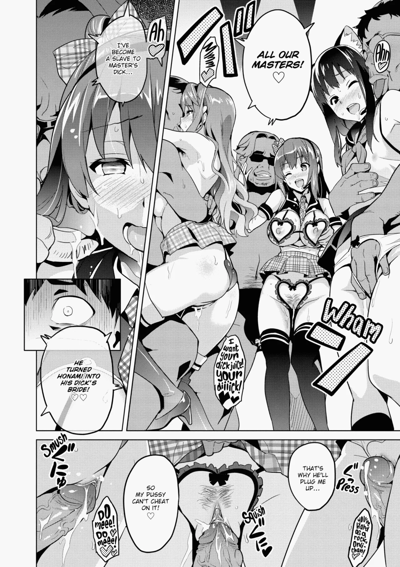 Ima♡Real - Page 125