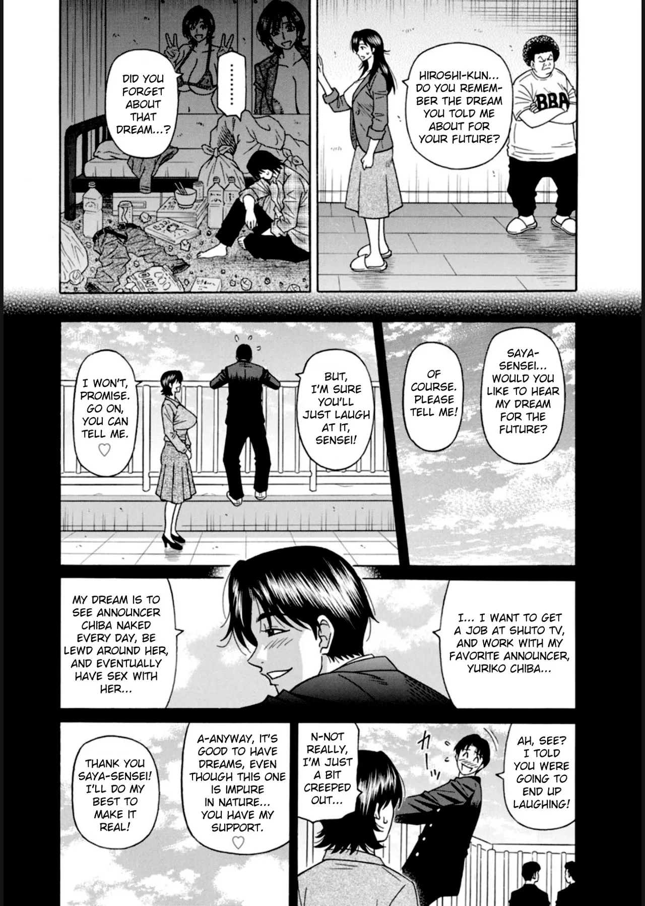 HELP! Saya Sensei Ch.1-8 page 139 - nakadashi swimsuit hentai manga - read online free